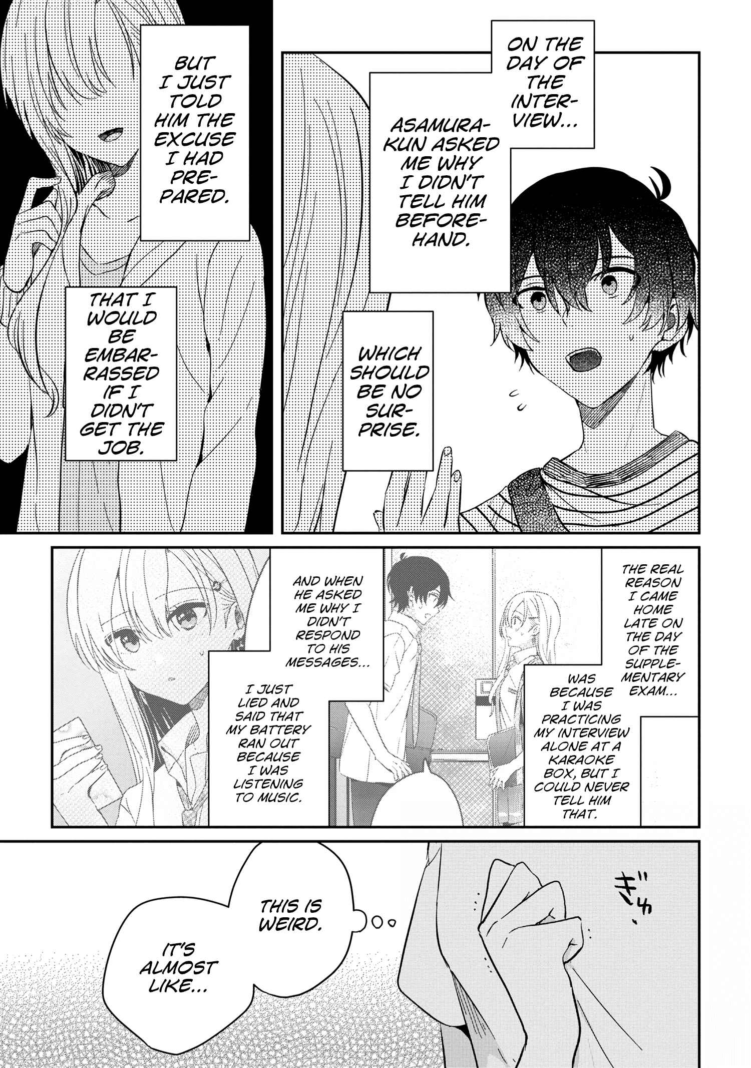 Days with my Step Sister Chapter 12.1 page 7