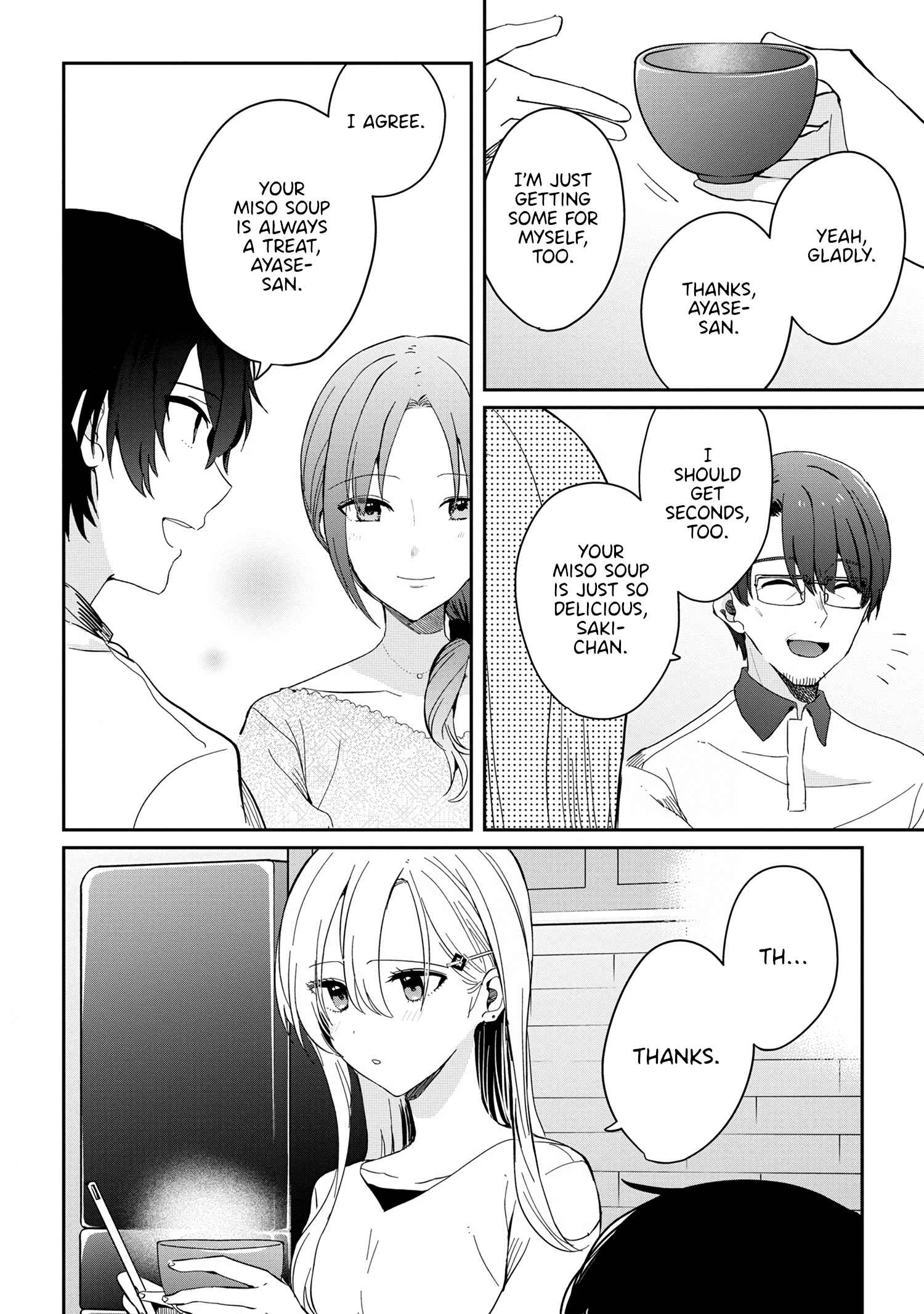 Days with my Step Sister Chapter 12.1 page 2
