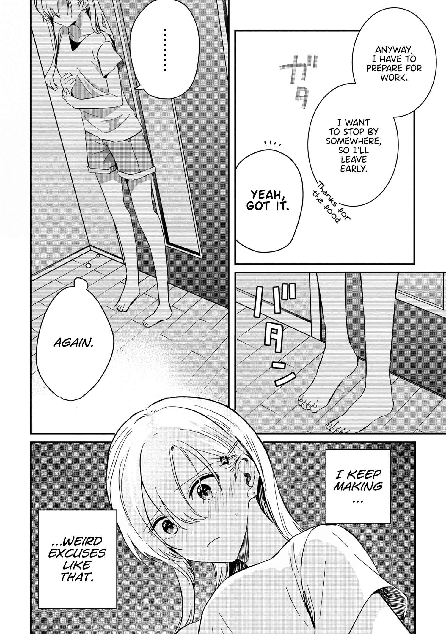Days with my Step Sister Chapter 12.1 page 6