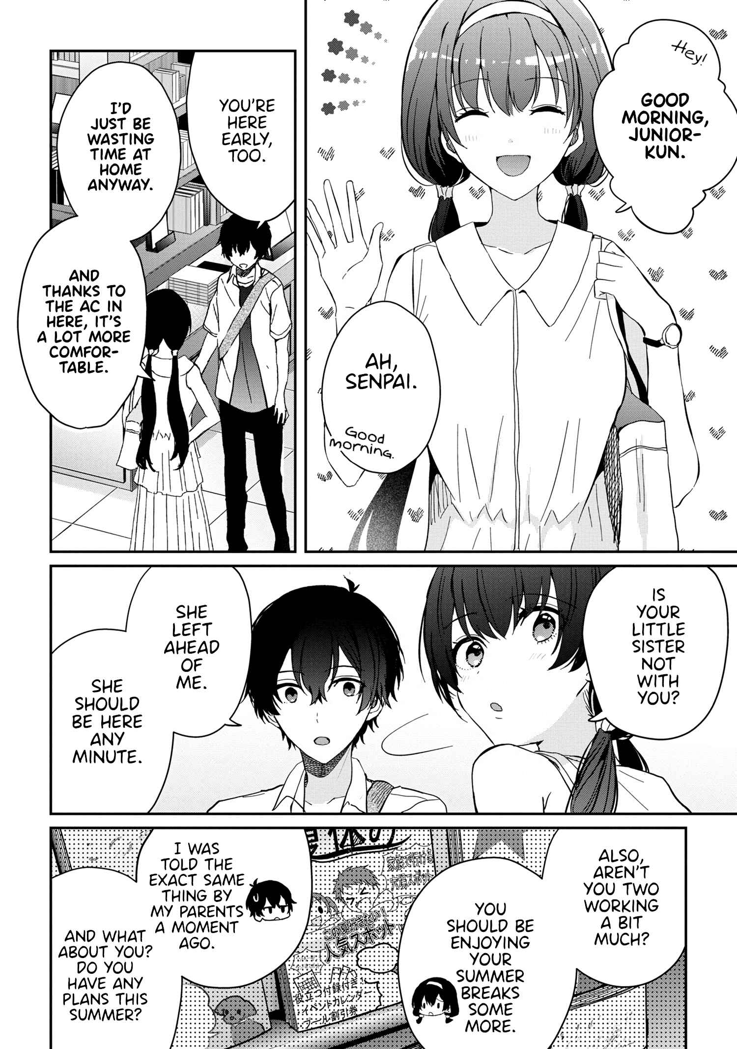 Days with my Step Sister Chapter 12.2 page 2