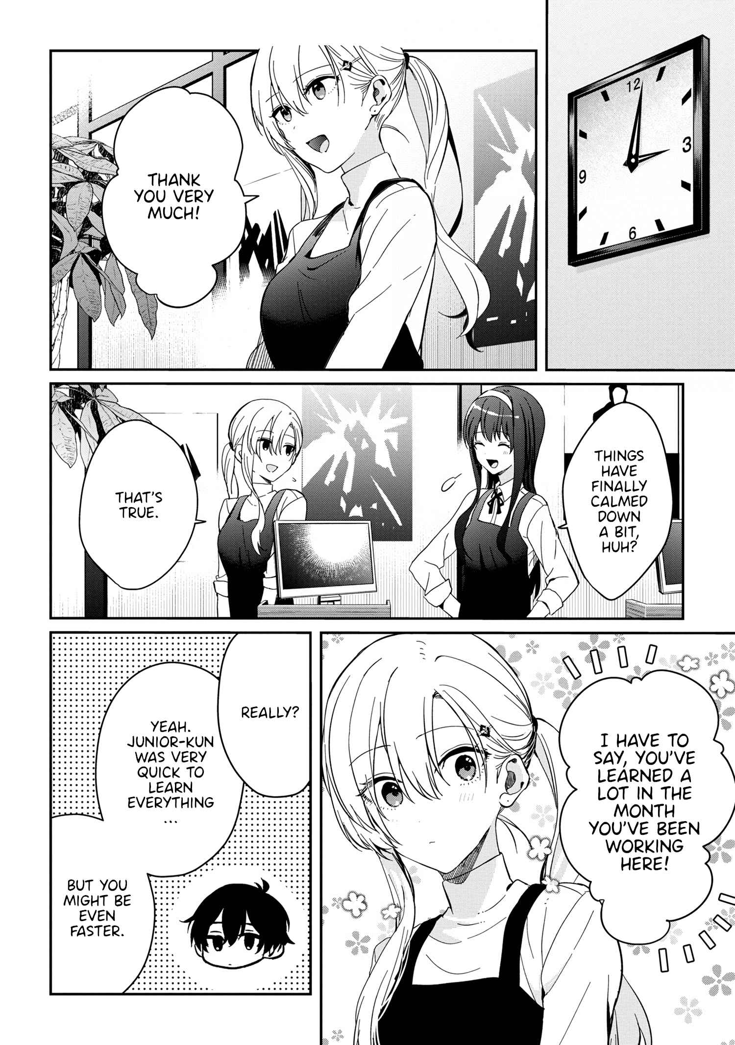 Days with my Step Sister Chapter 12.2 page 4