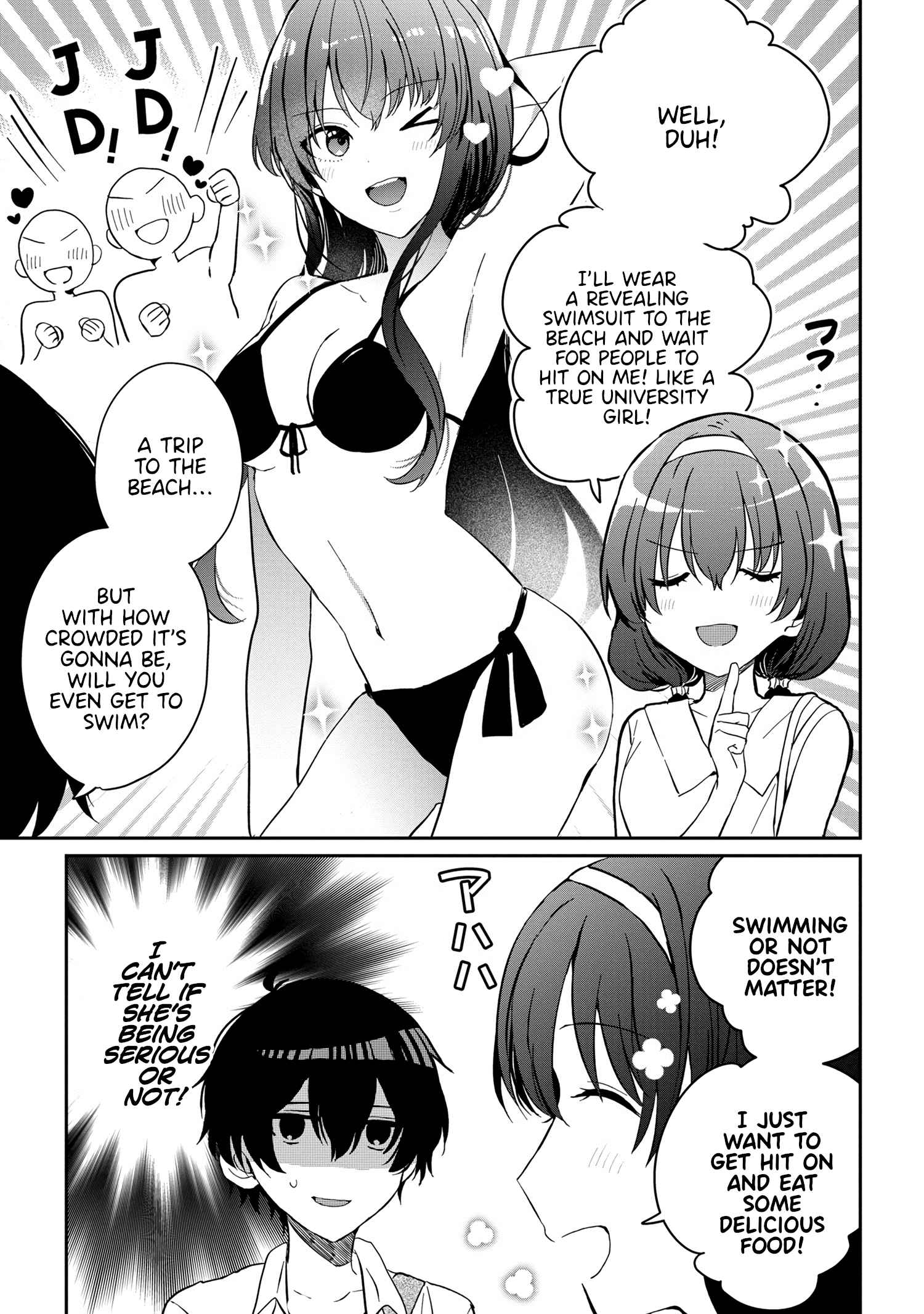 Days with my Step Sister Chapter 12.2 page 3
