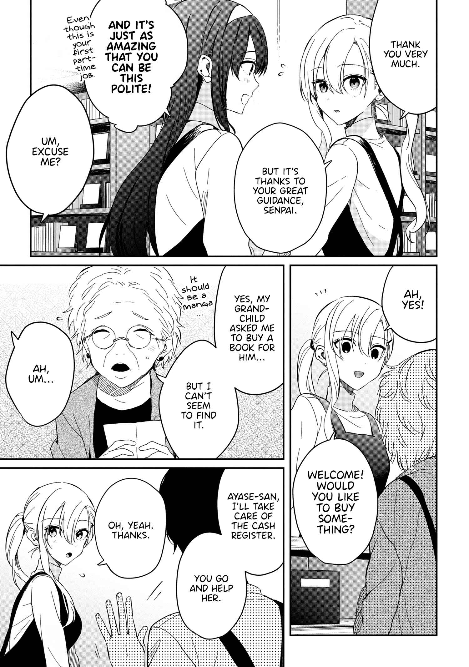 Days with my Step Sister Chapter 12.2 page 5