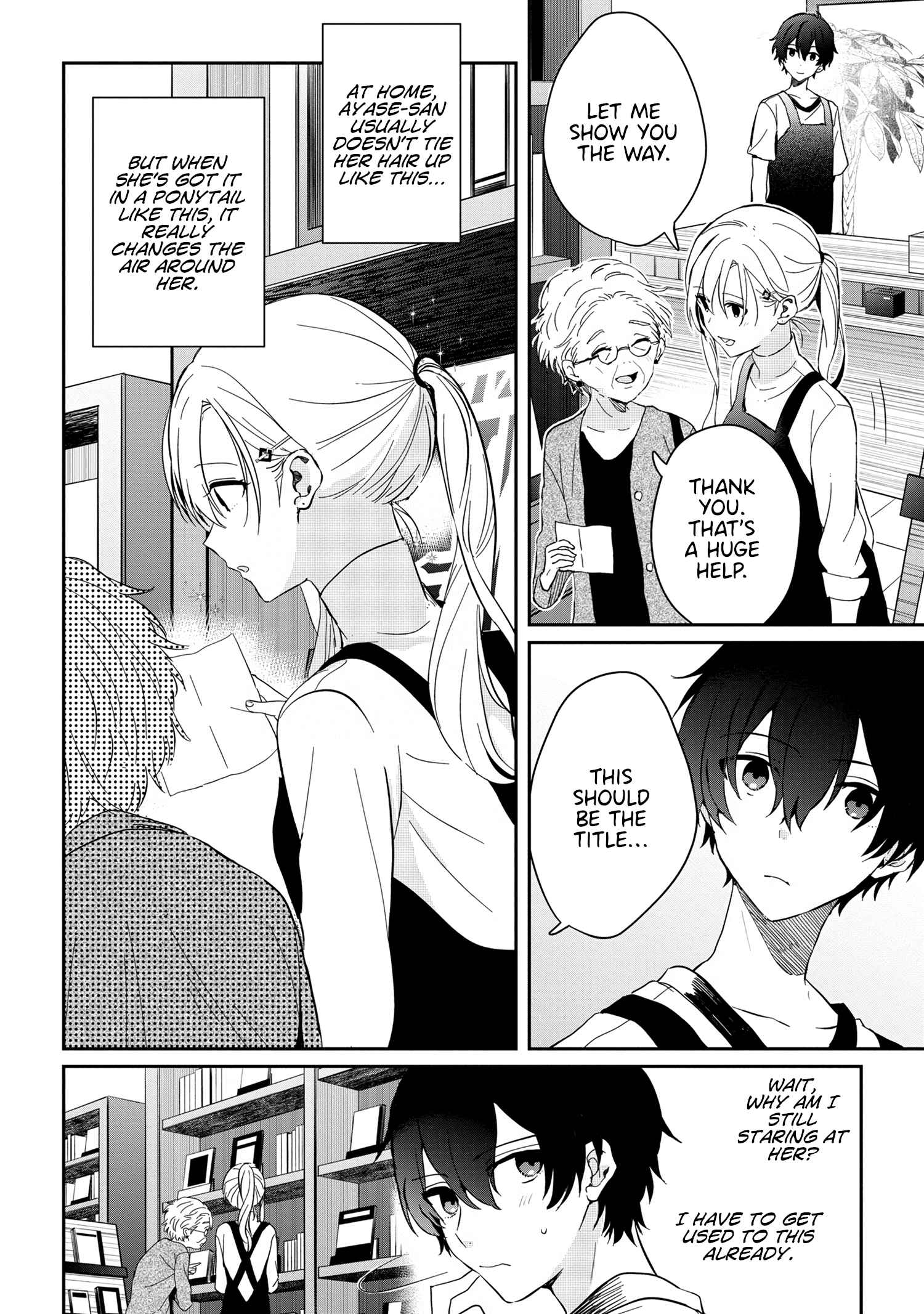 Days with my Step Sister Chapter 12.2 page 6
