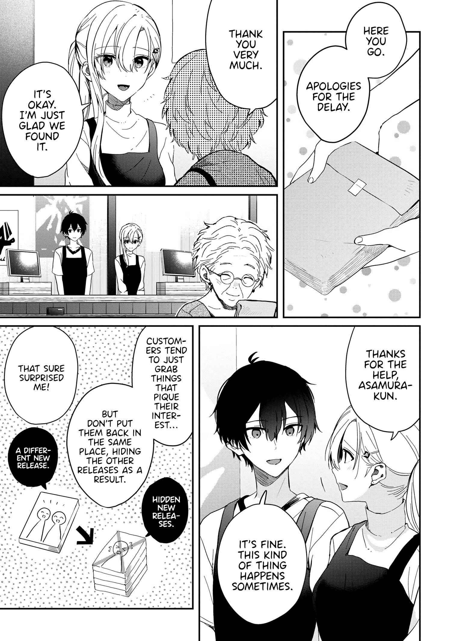 Days with my Step Sister Chapter 12.2 page 9