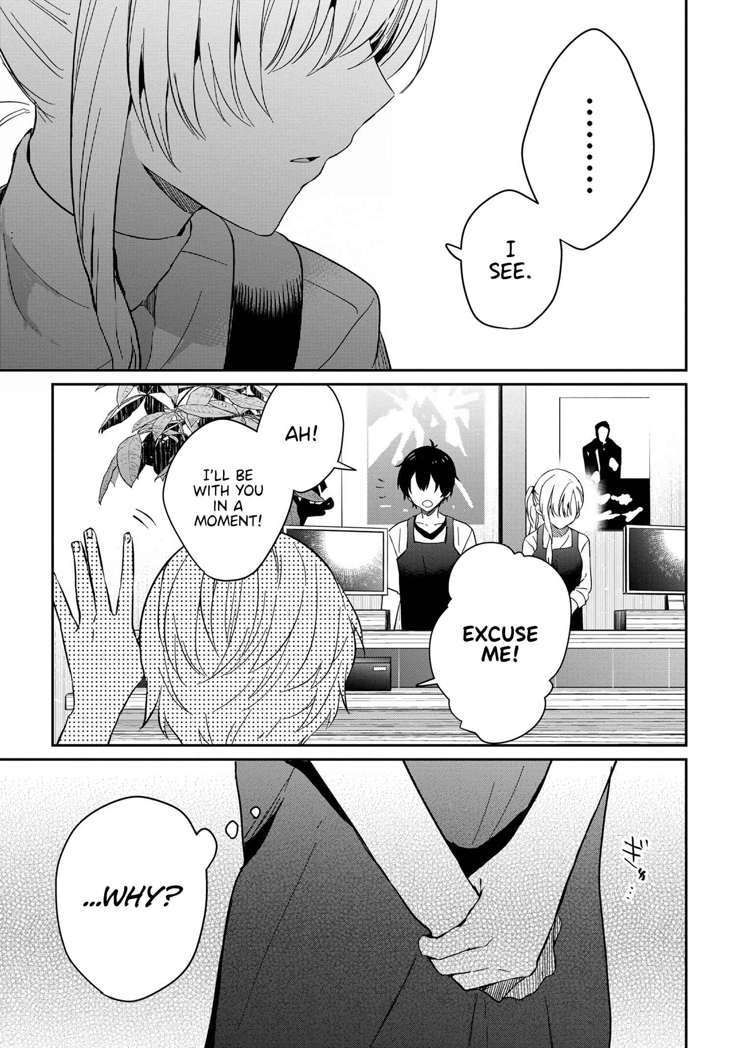 Days with my Step Sister Chapter 12.2 page 11