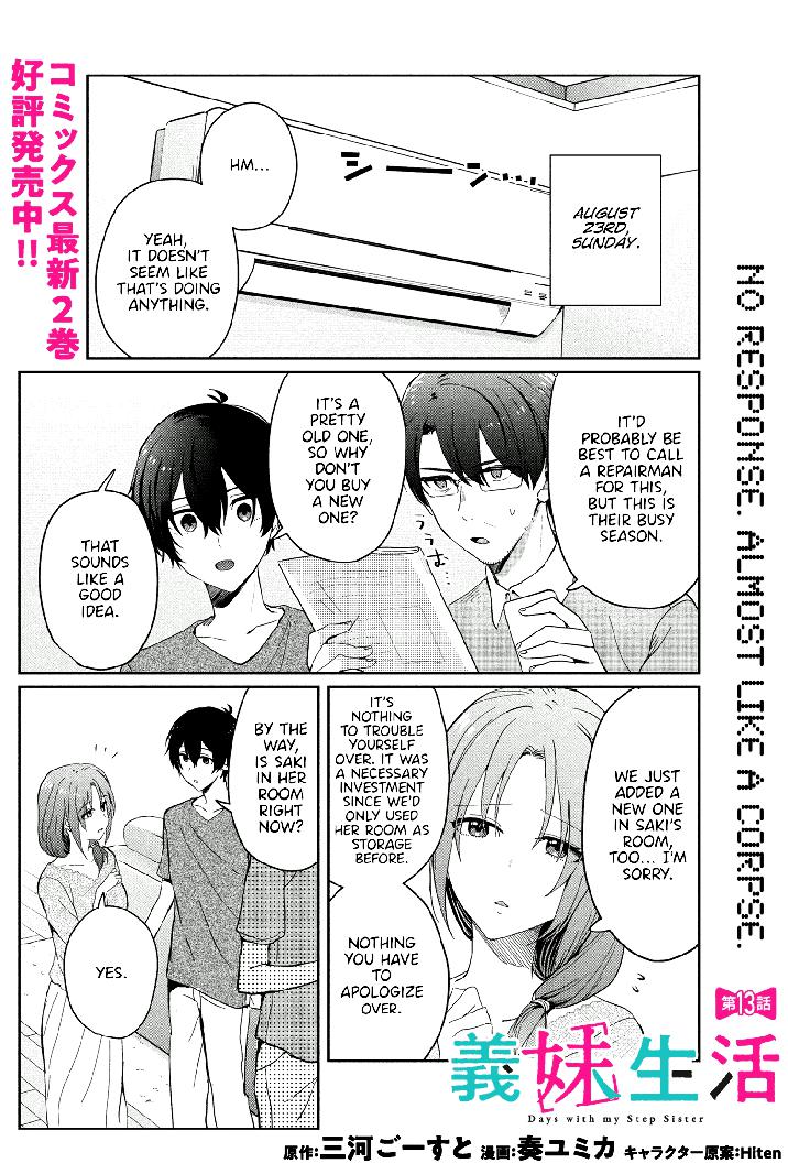 Days with my Step Sister Chapter 13.1 page 1