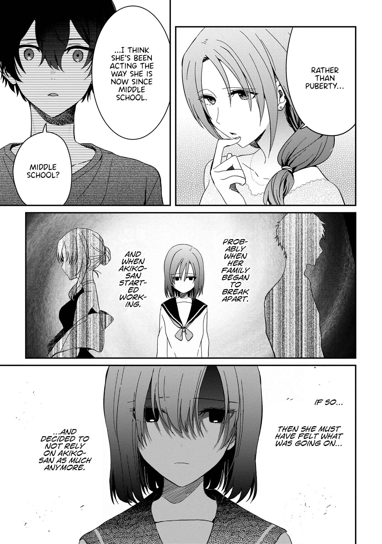Days with my Step Sister Chapter 13.1 page 3