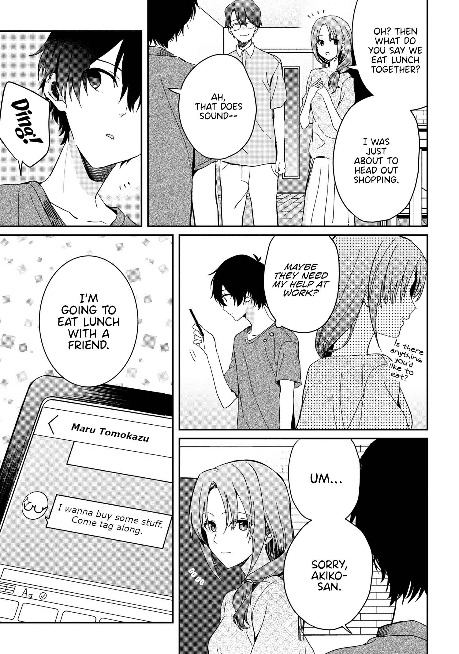 Days with my Step Sister Chapter 13.1 page 5