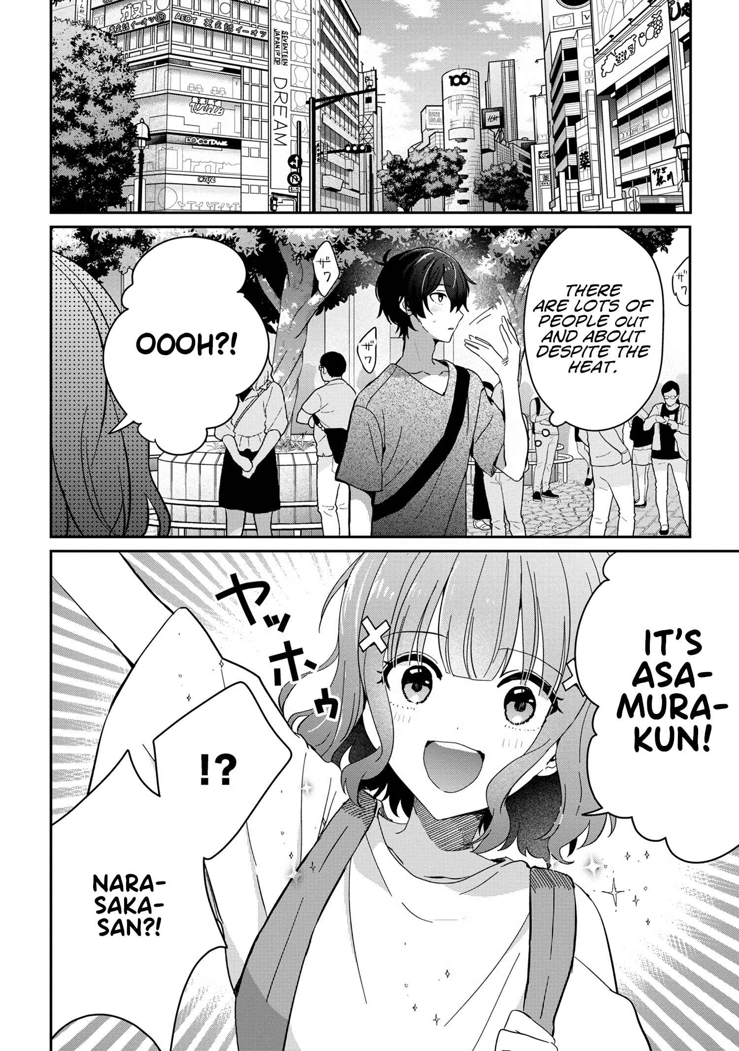 Days with my Step Sister Chapter 13.1 page 6