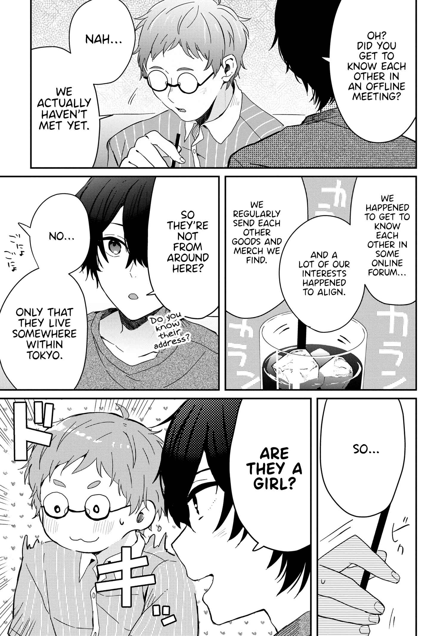 Days with my Step Sister Chapter 13.1 page 11