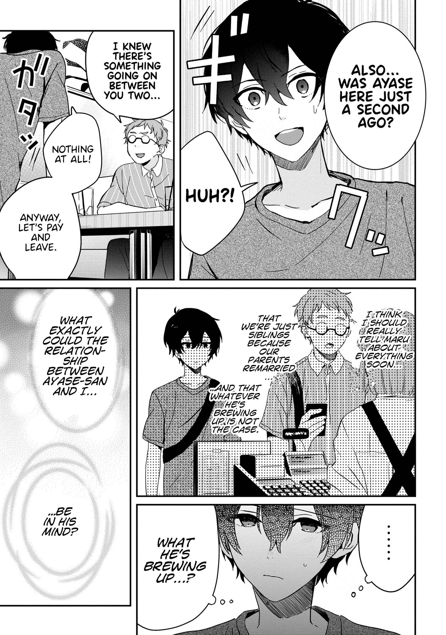 Days with my Step Sister Chapter 13.1 page 17