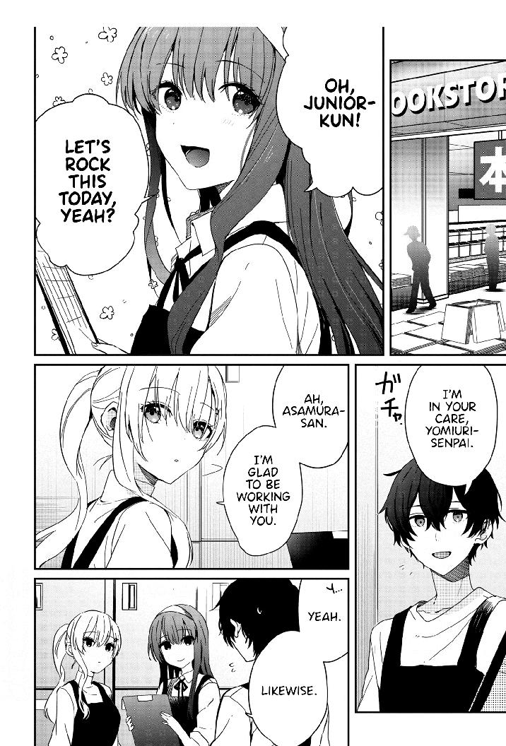 Days with my Step Sister Chapter 13.2 page 1