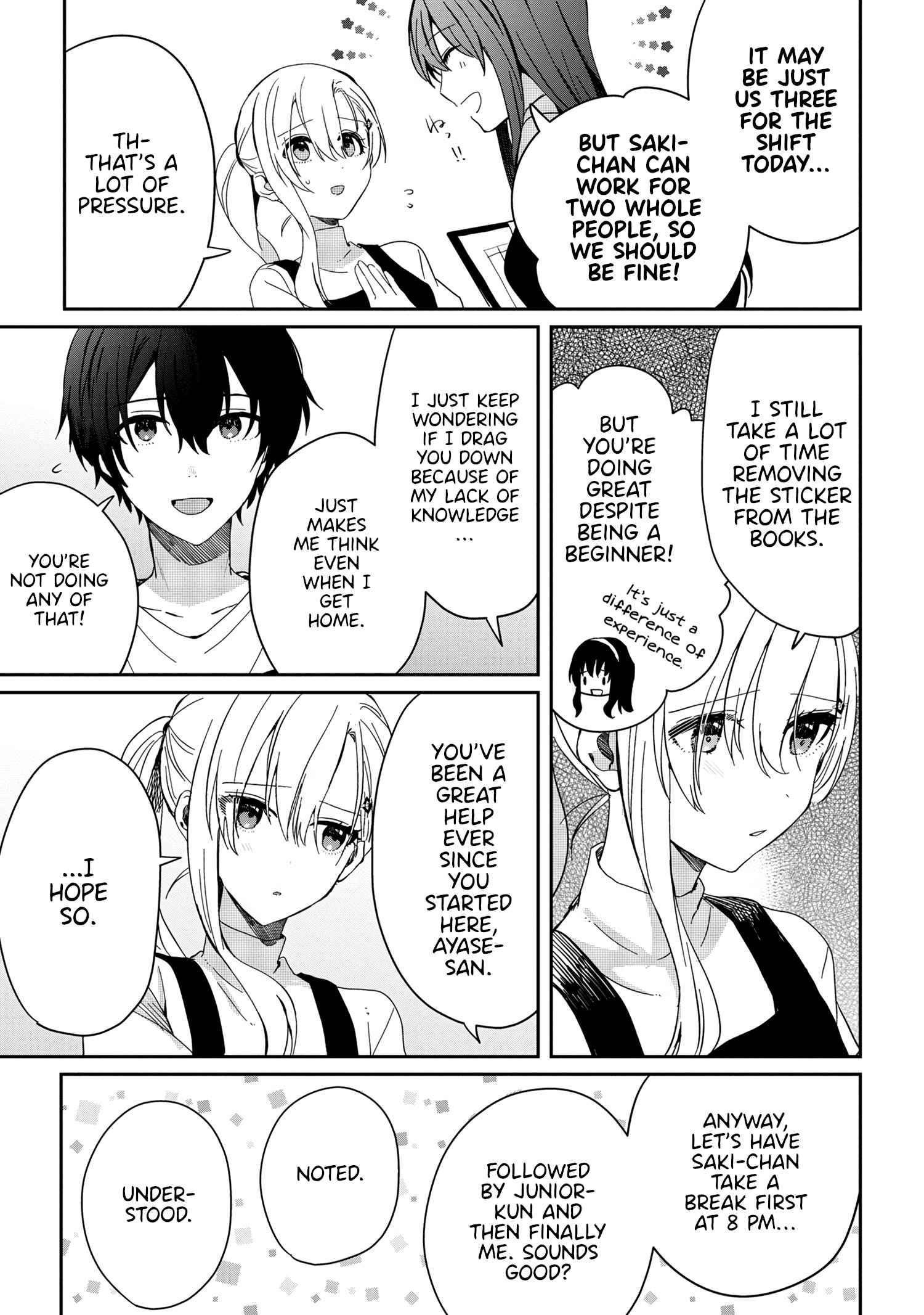 Days with my Step Sister Chapter 13.2 page 2