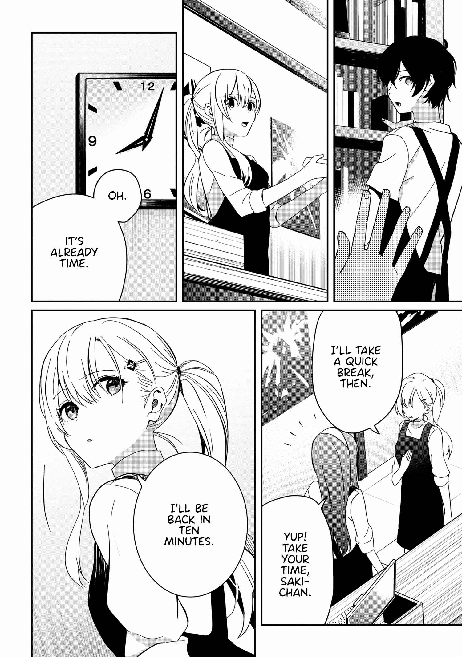 Days with my Step Sister Chapter 13.2 page 3