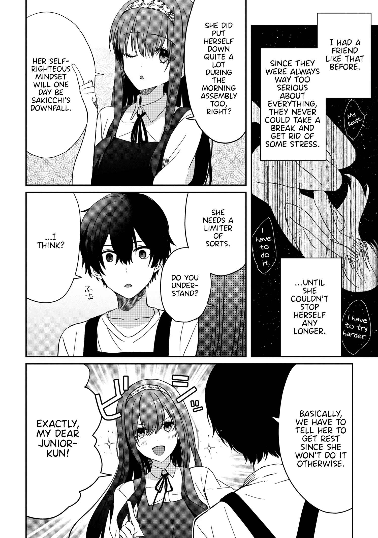Days with my Step Sister Chapter 13.2 page 5