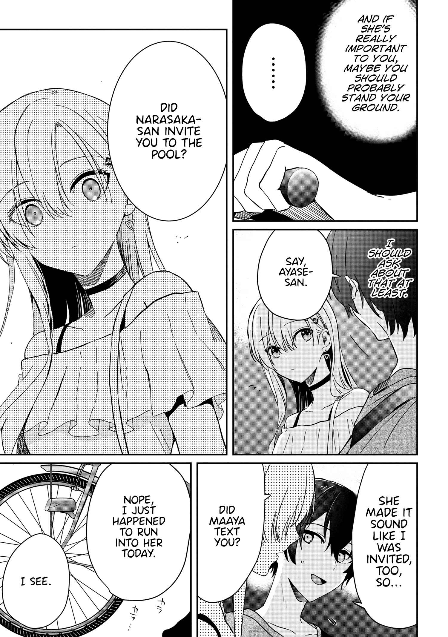 Days with my Step Sister Chapter 13.2 page 8