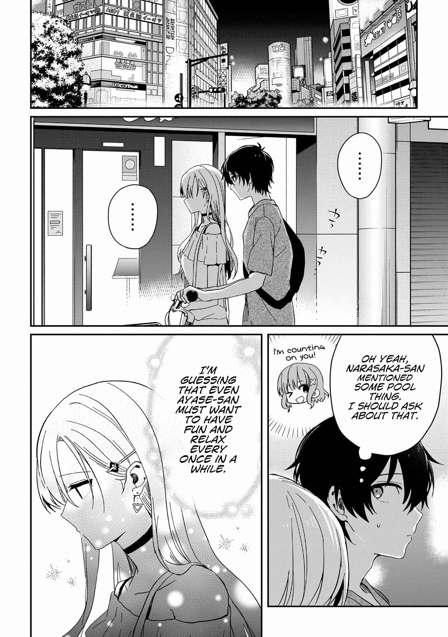 Days with my Step Sister Chapter 13.2 page 7