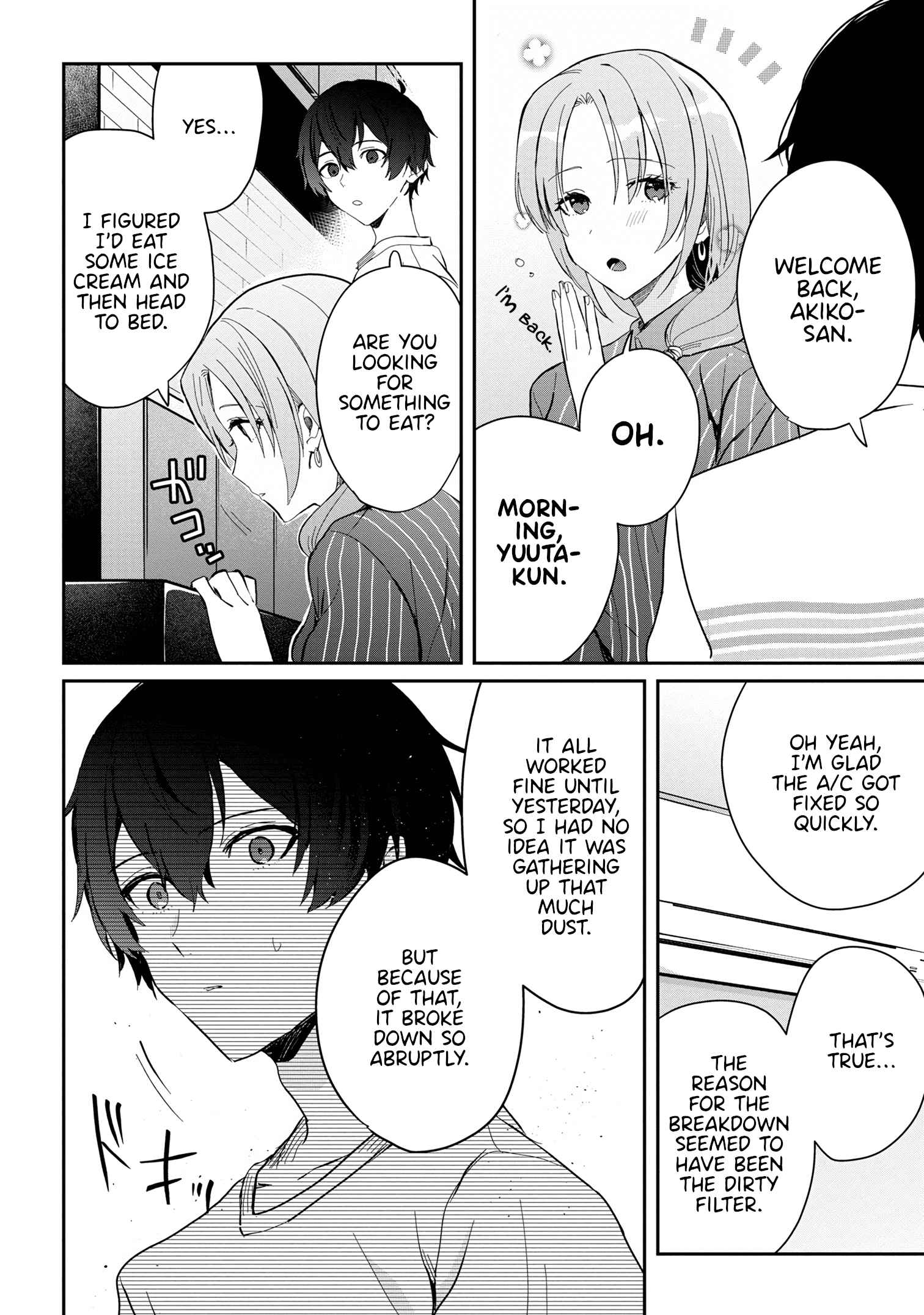 Days with my Step Sister Chapter 14.1 page 4