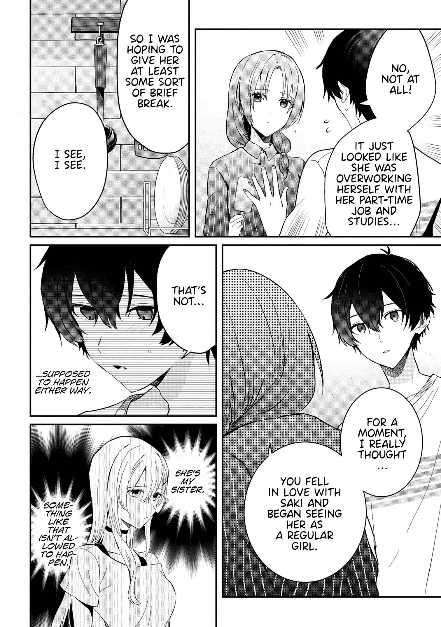 Days with my Step Sister Chapter 14.1 page 6