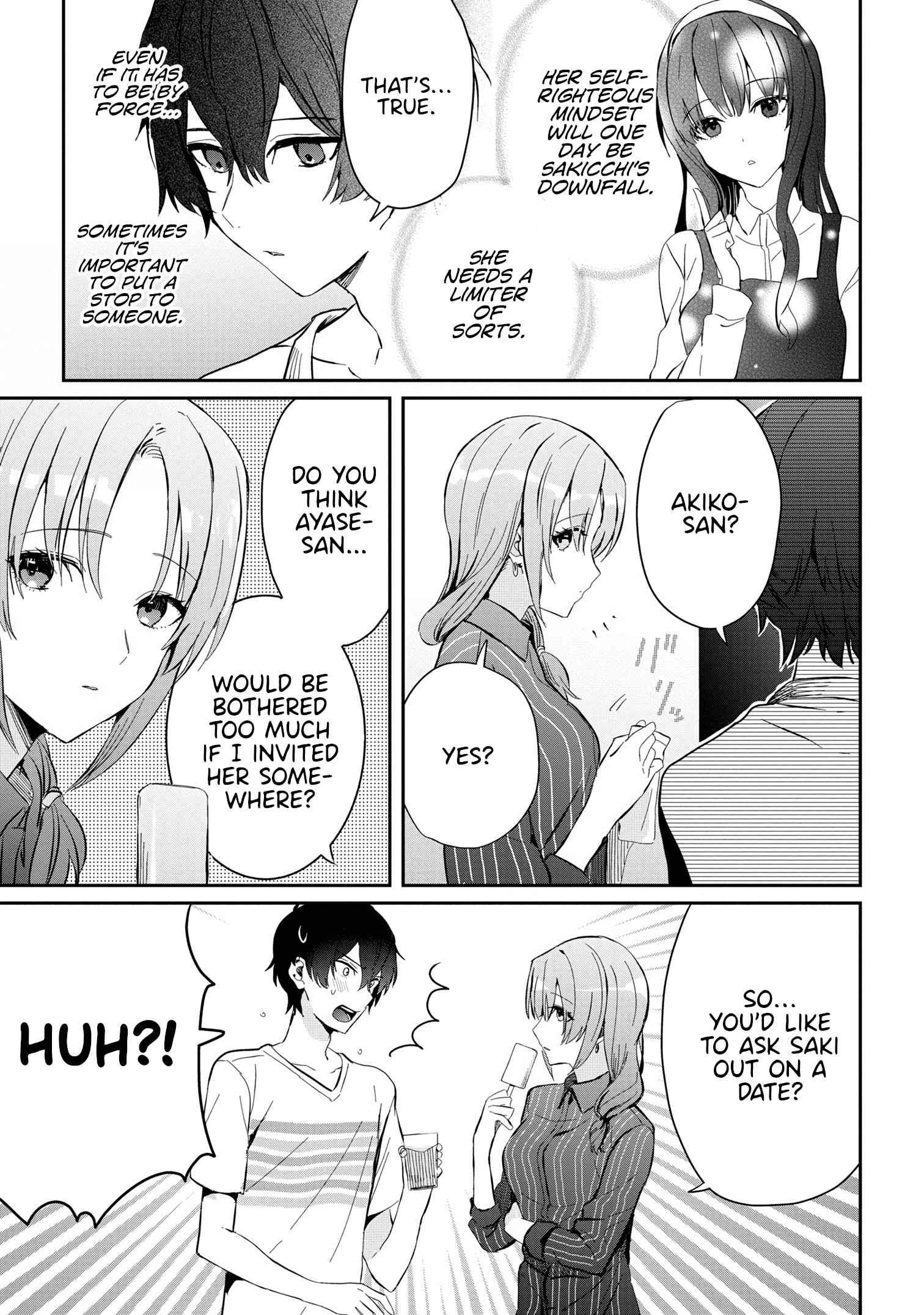 Days with my Step Sister Chapter 14.1 page 5