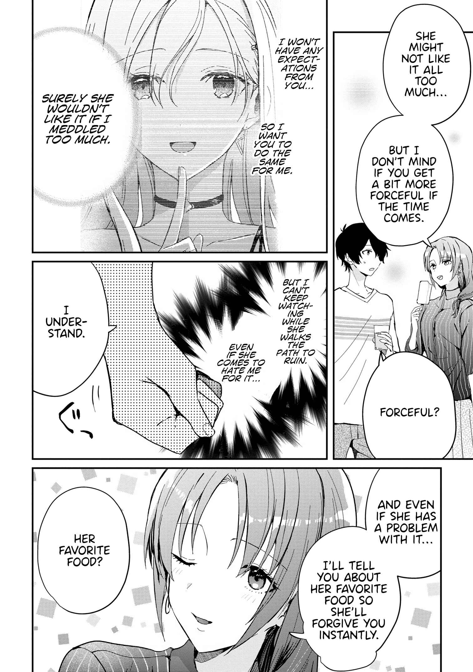 Days with my Step Sister Chapter 14.1 page 8