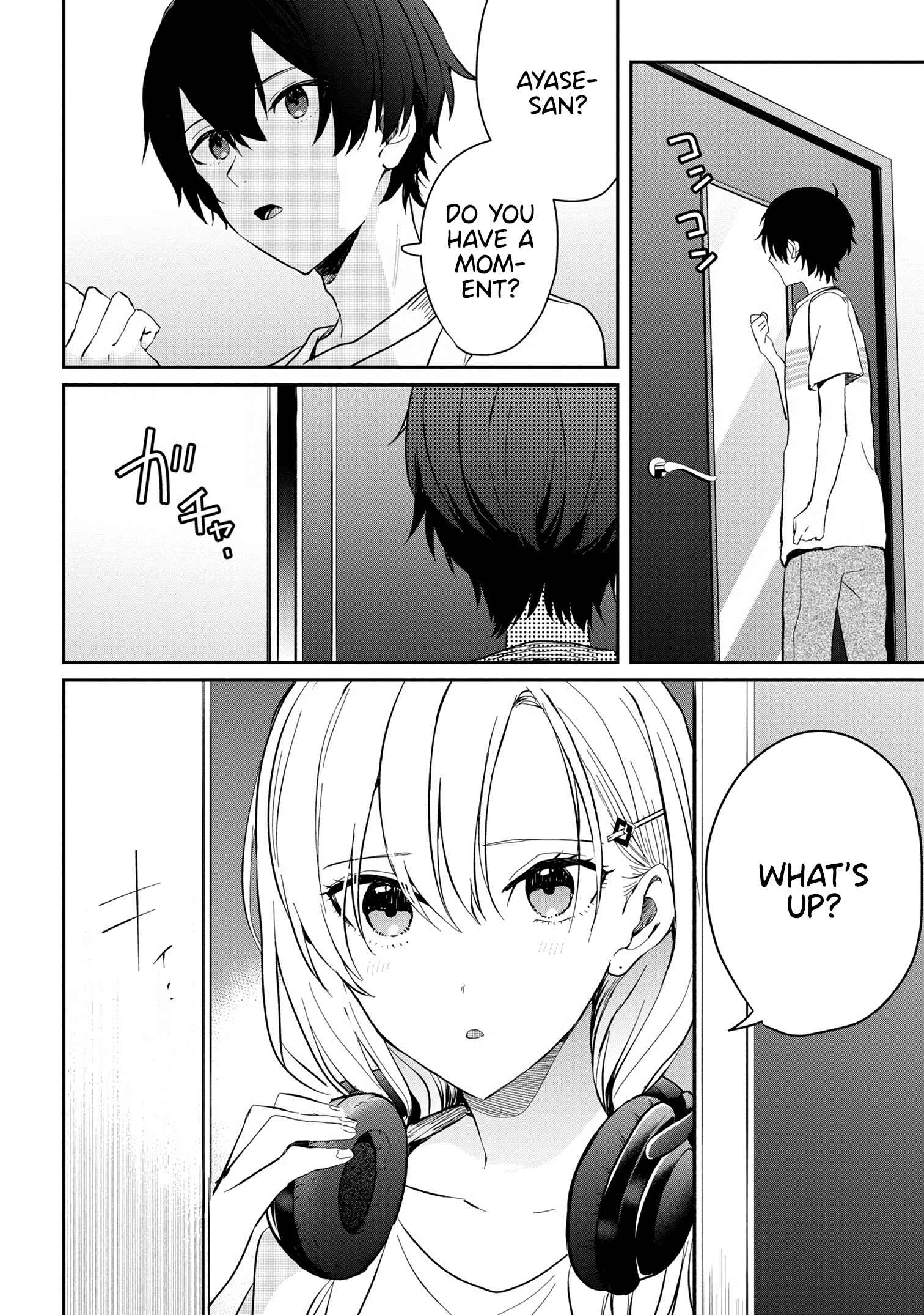 Days with my Step Sister Chapter 14.1 page 10