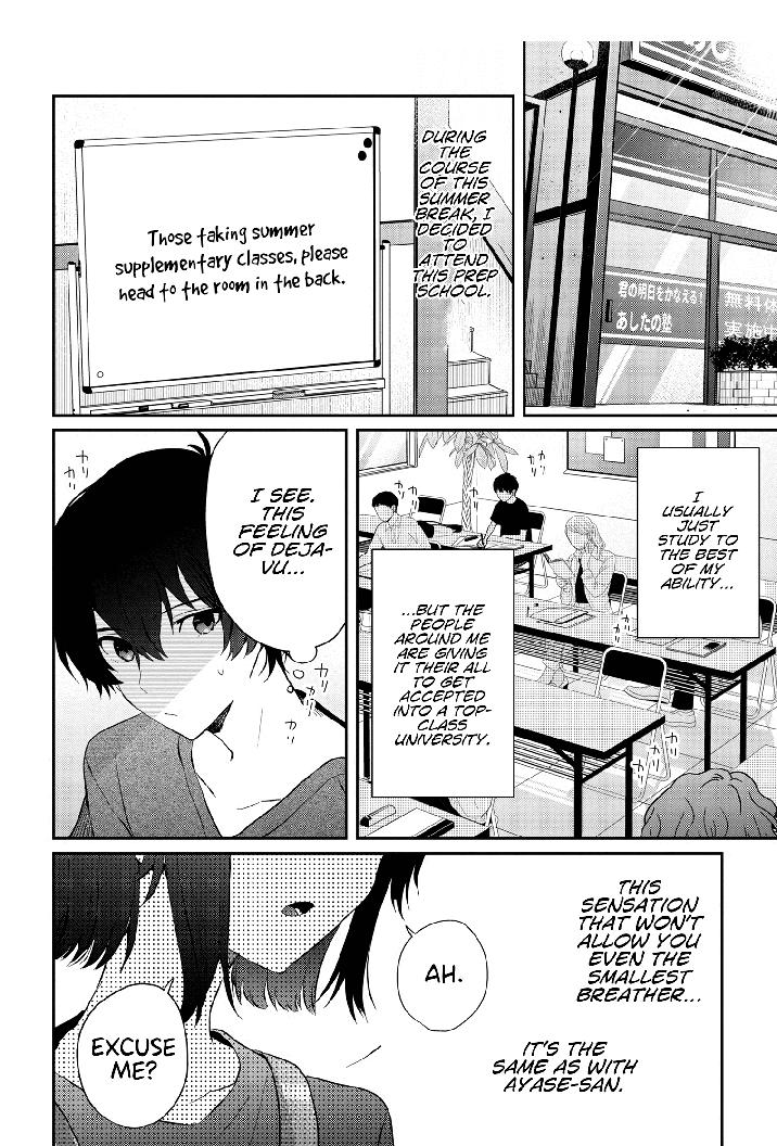Days with my Step Sister Chapter 14.2 page 1