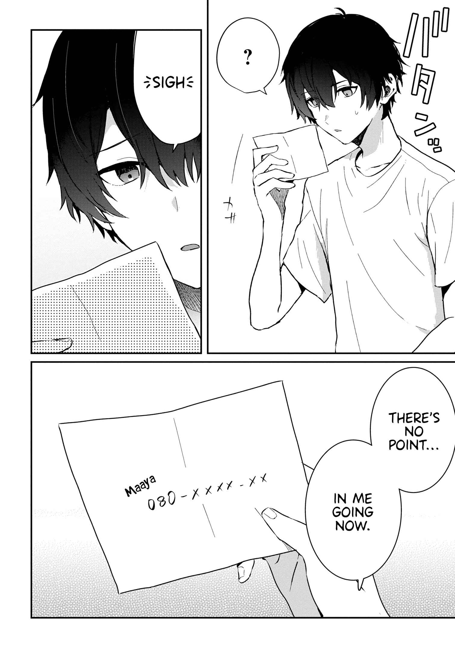 Days with my Step Sister Chapter 14.2 page 19