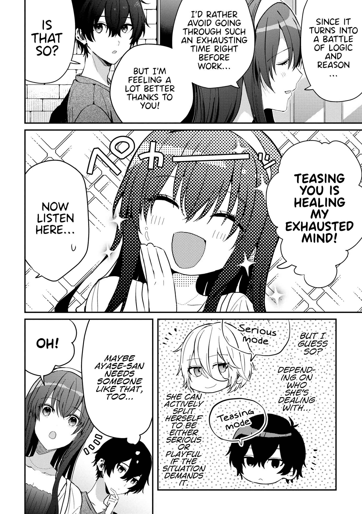 Days with my Step Sister Chapter 14.2 page 9