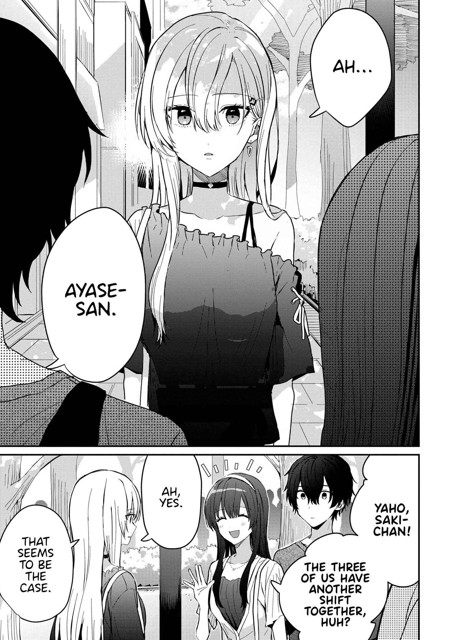Days with my Step Sister Chapter 14.2 page 10
