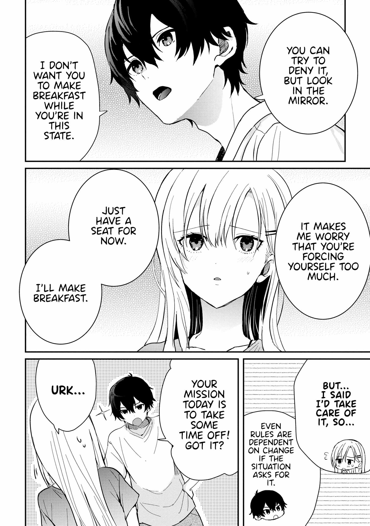 Days with my Step Sister Chapter 15.1 page 8
