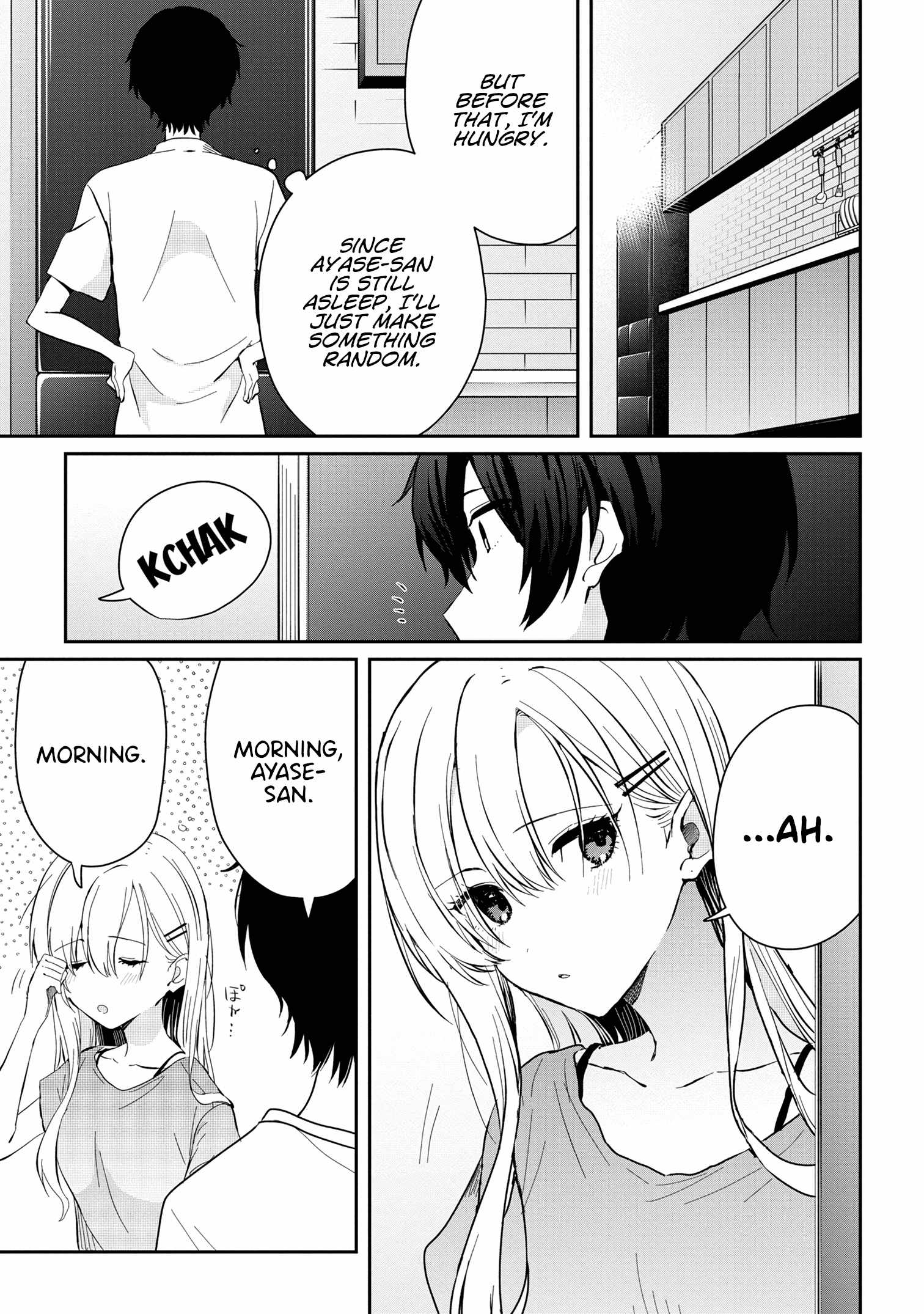 Days with my Step Sister Chapter 15.1 page 5