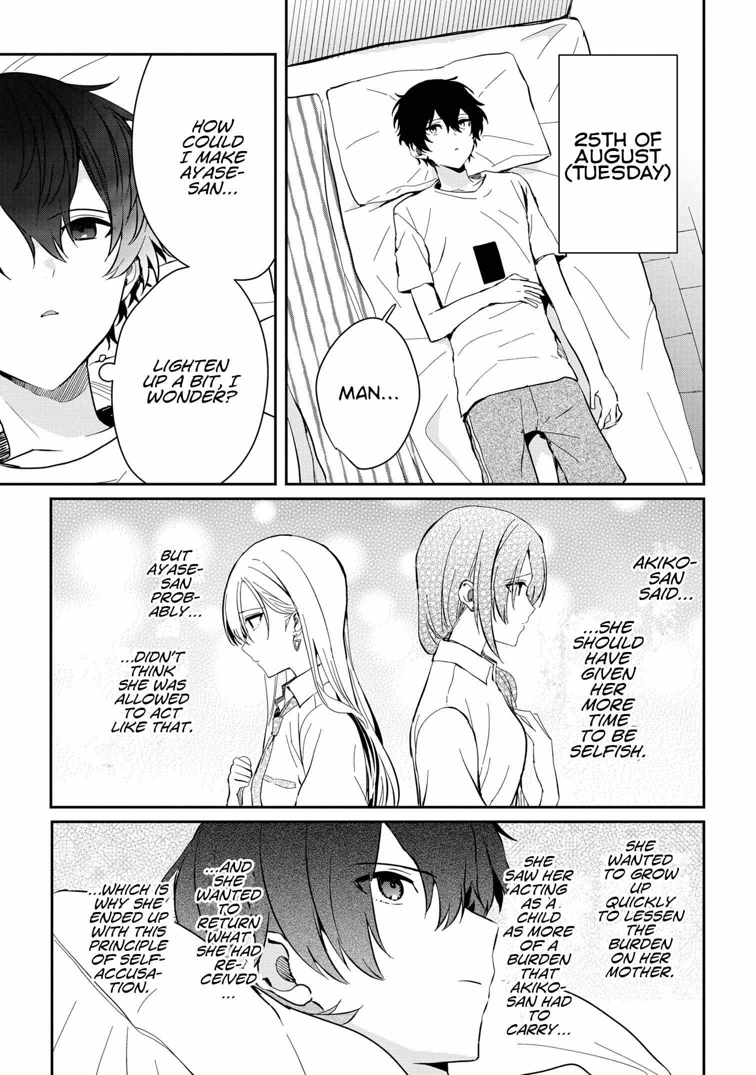 Days with my Step Sister Chapter 15.1 page 3