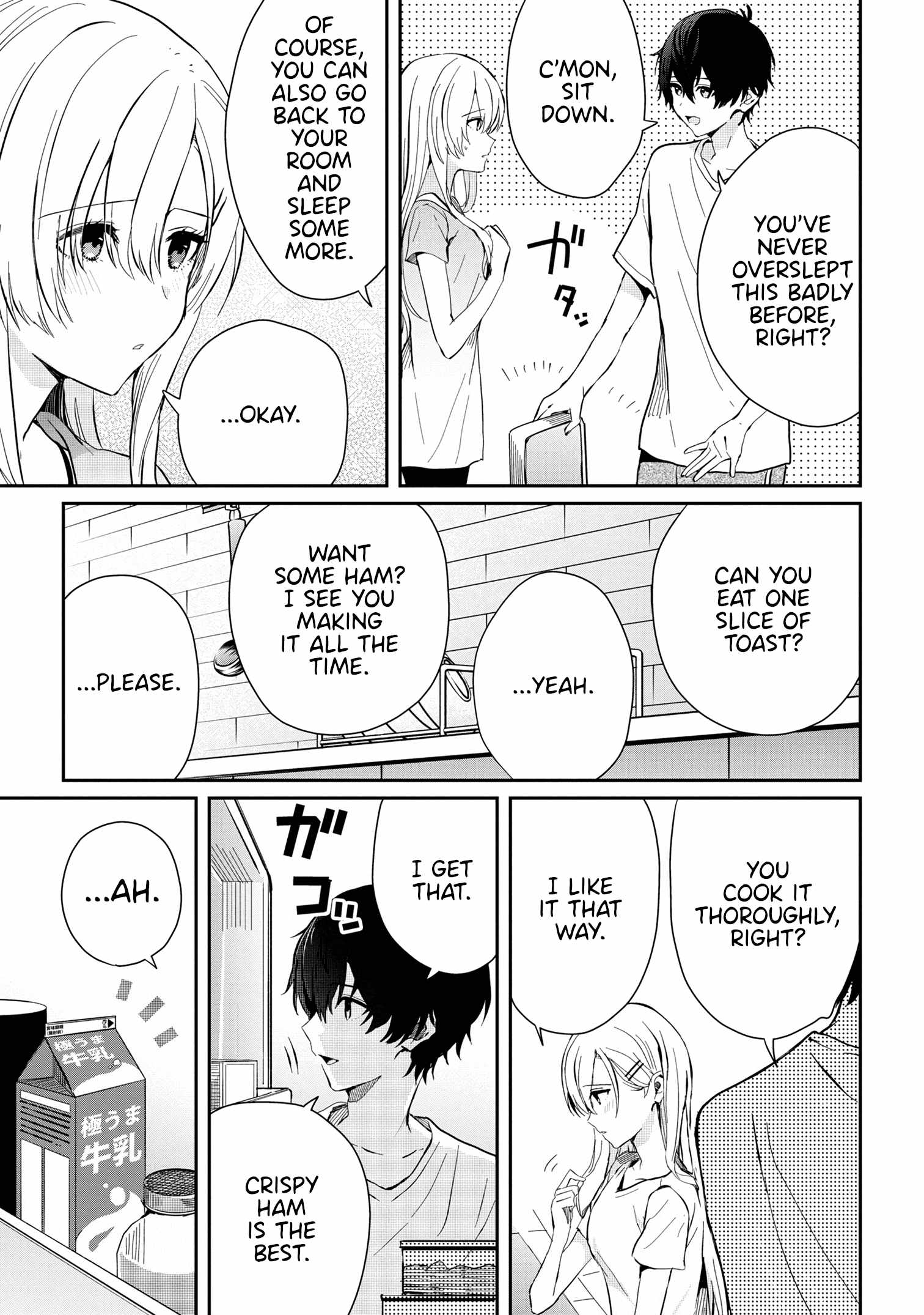 Days with my Step Sister Chapter 15.1 page 9