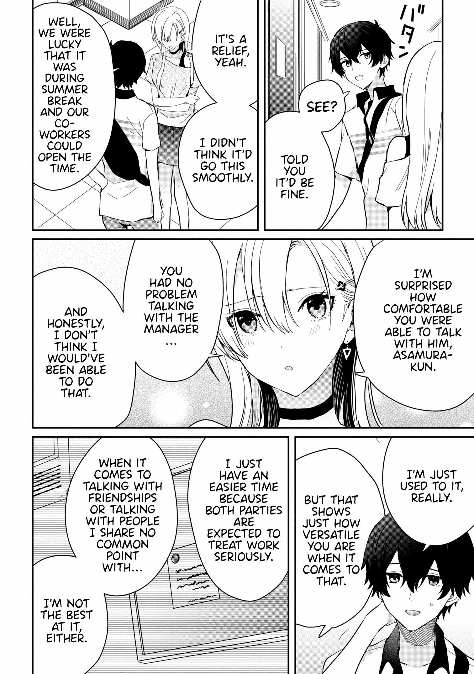 Days with my Step Sister Chapter 15.2 page 7