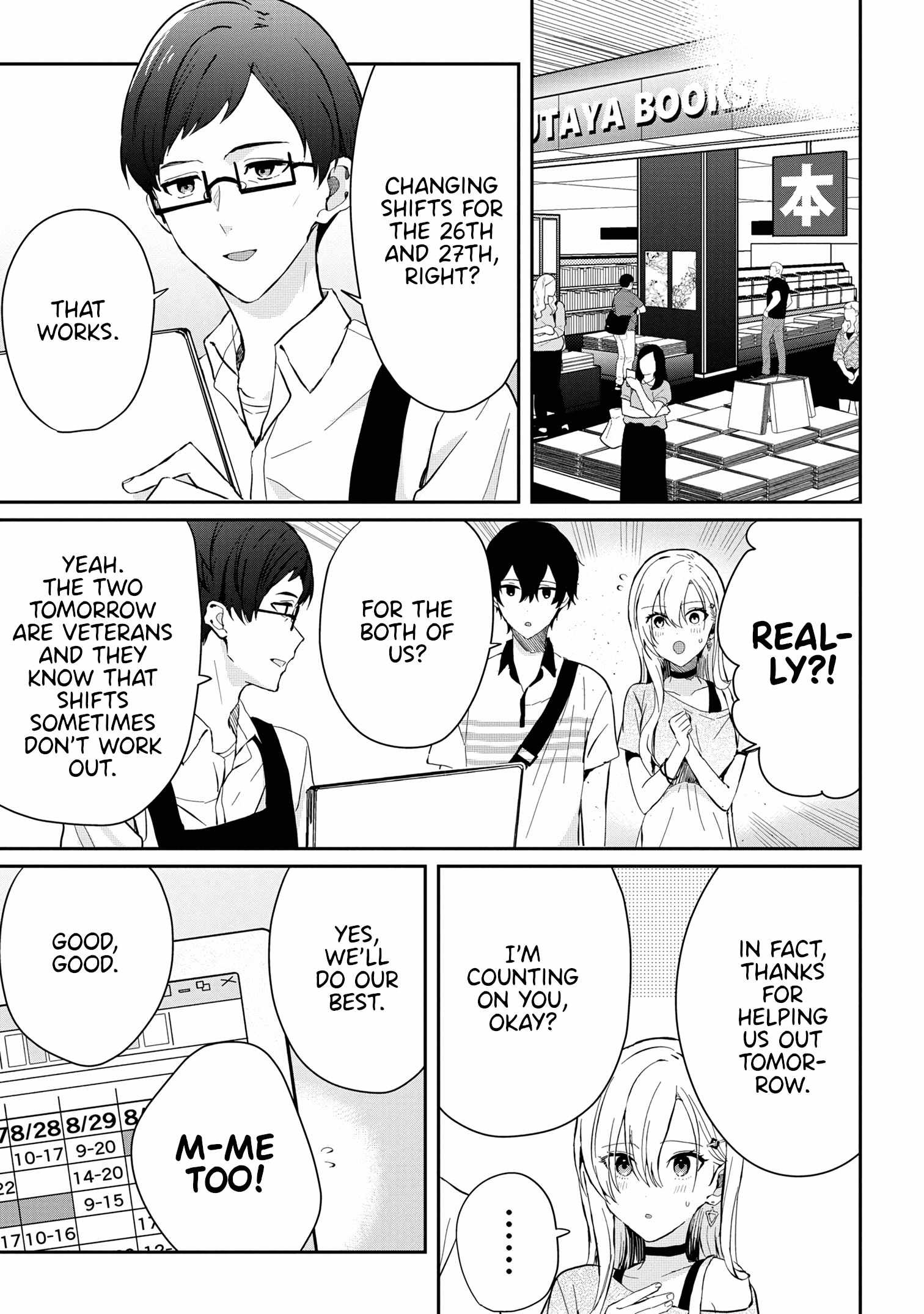 Days with my Step Sister Chapter 15.2 page 6