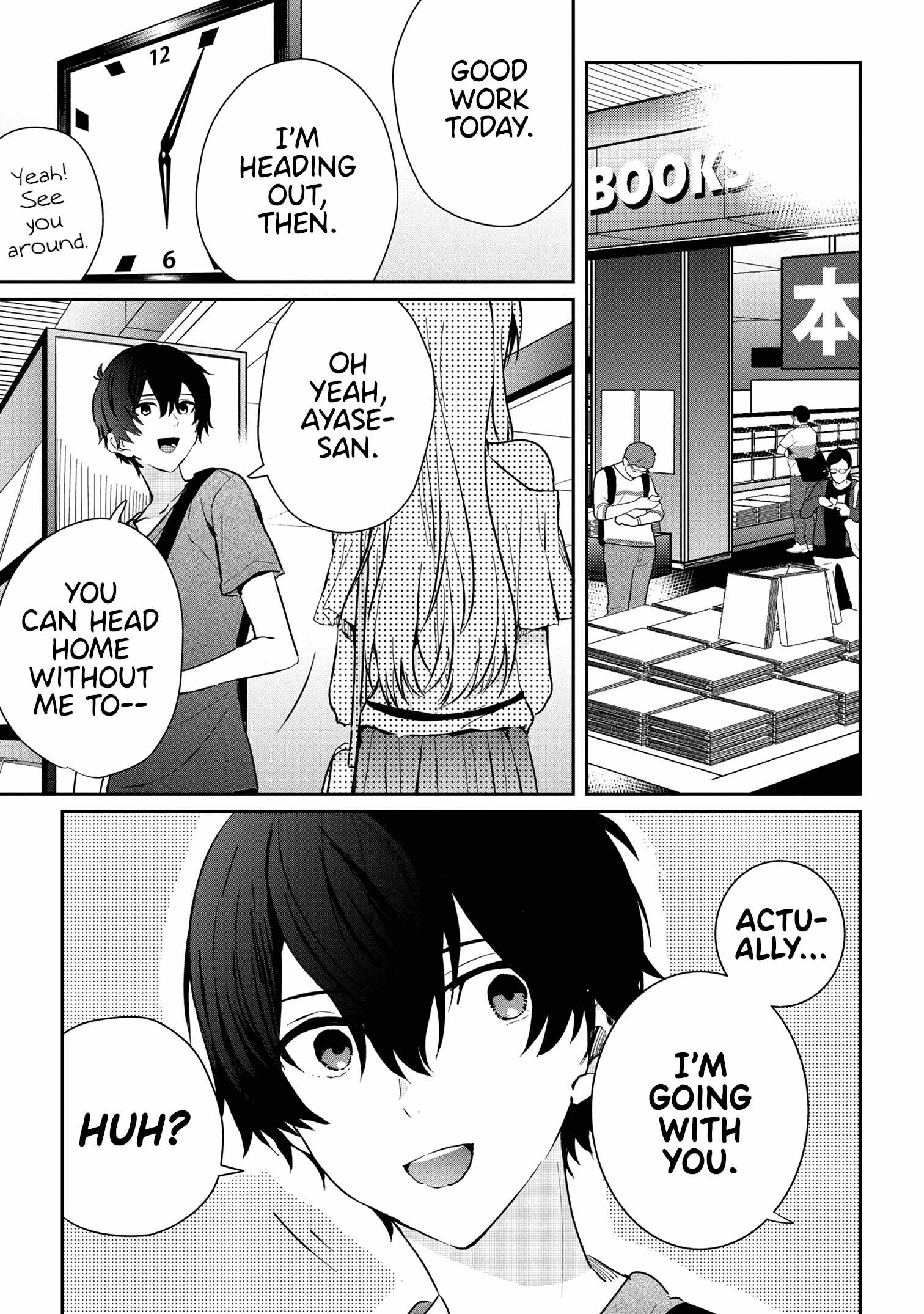 Days with my Step Sister Chapter 15.2 page 10