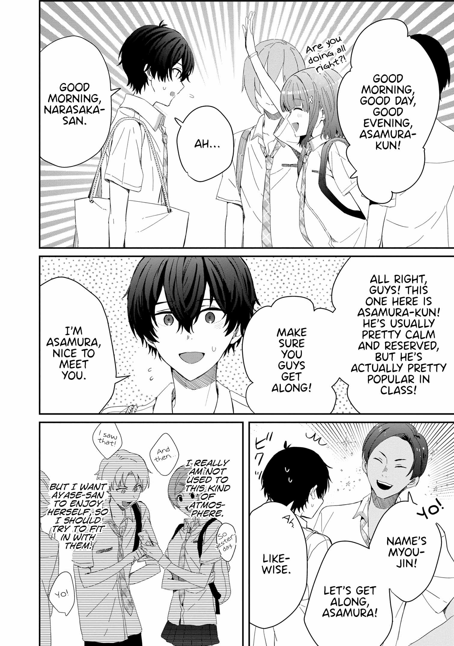 Days with my Step Sister Chapter 16.1 page 2