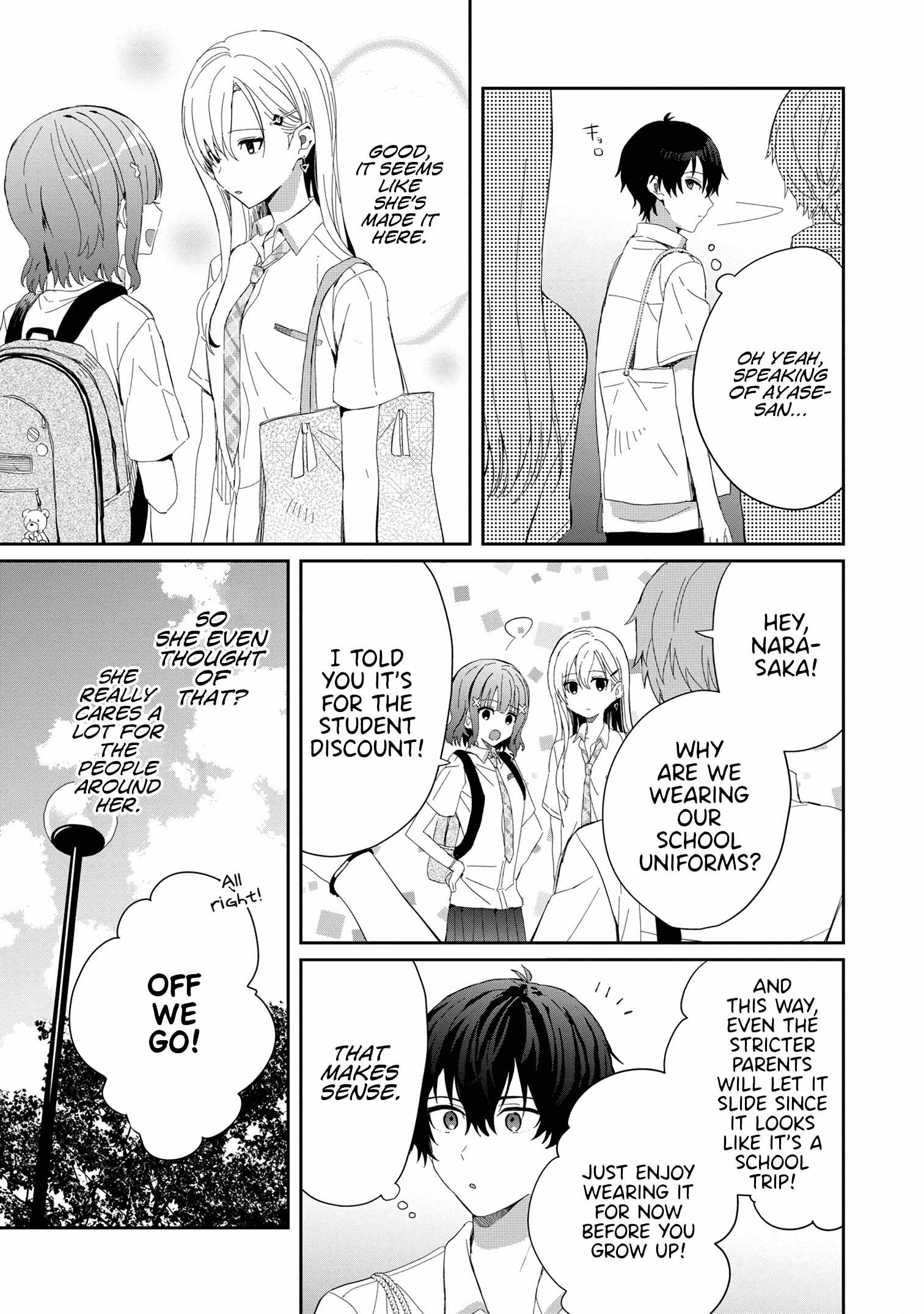 Days with my Step Sister Chapter 16.1 page 3