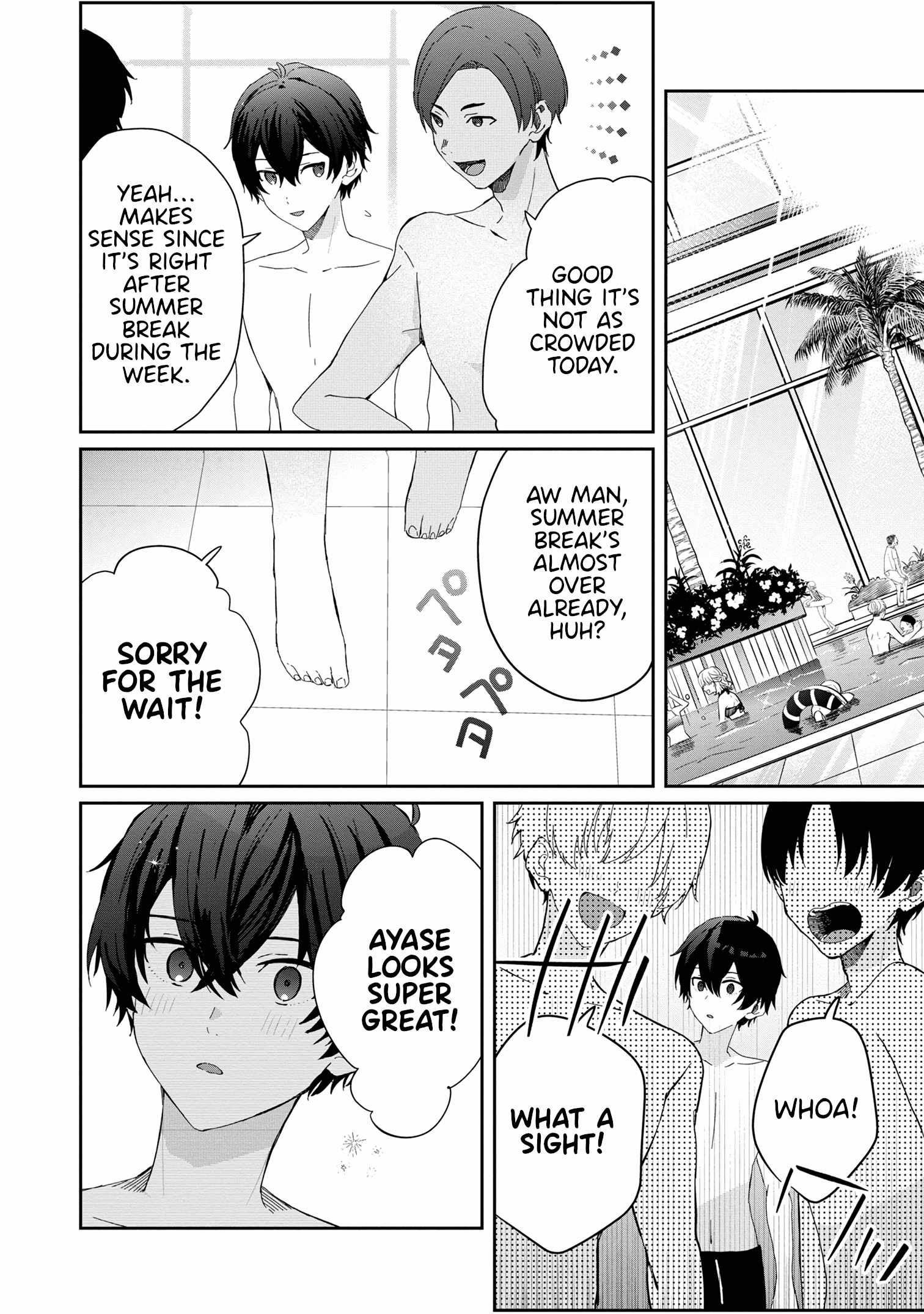 Days with my Step Sister Chapter 16.1 page 6