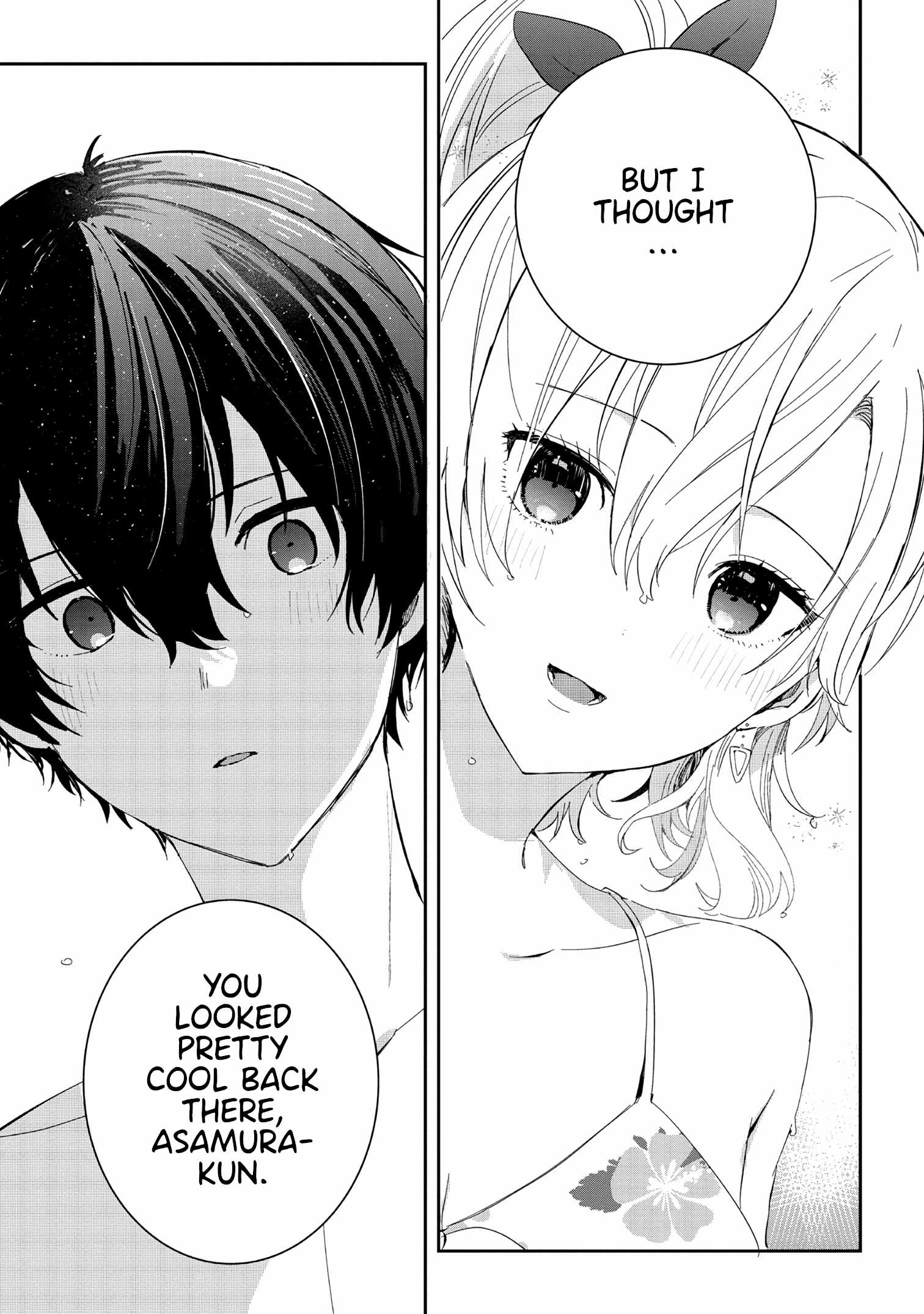 Days with my Step Sister Chapter 16.2 page 6
