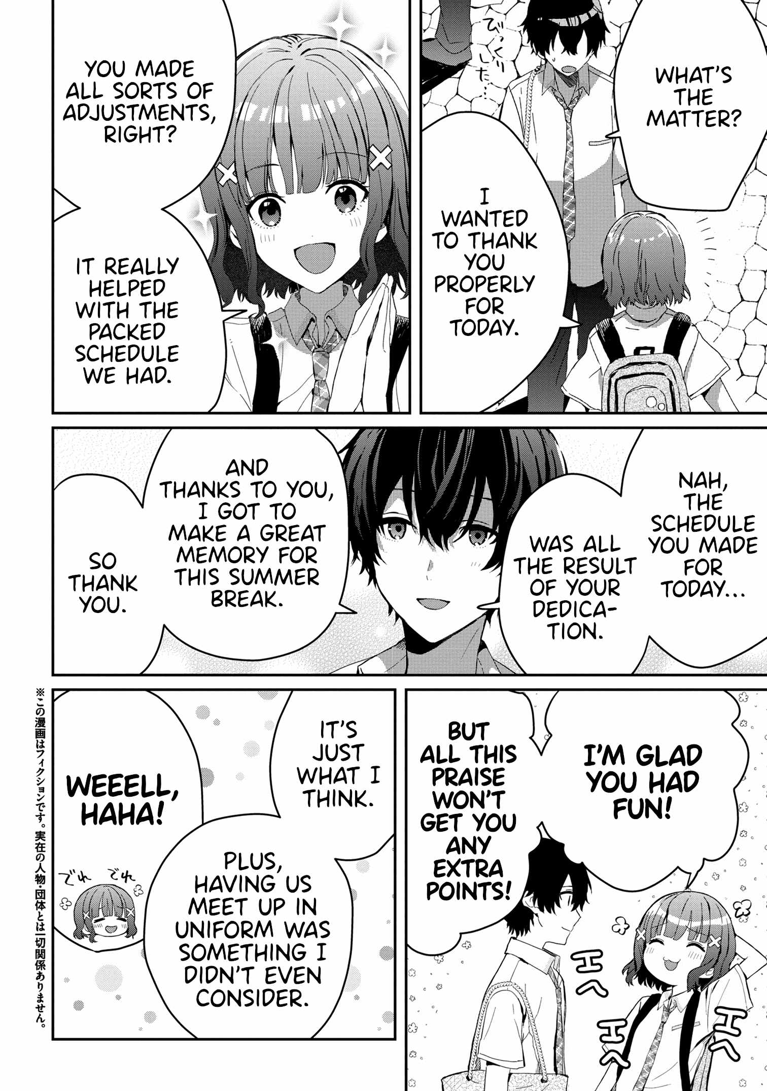 Days with my Step Sister Chapter 17.1 page 2