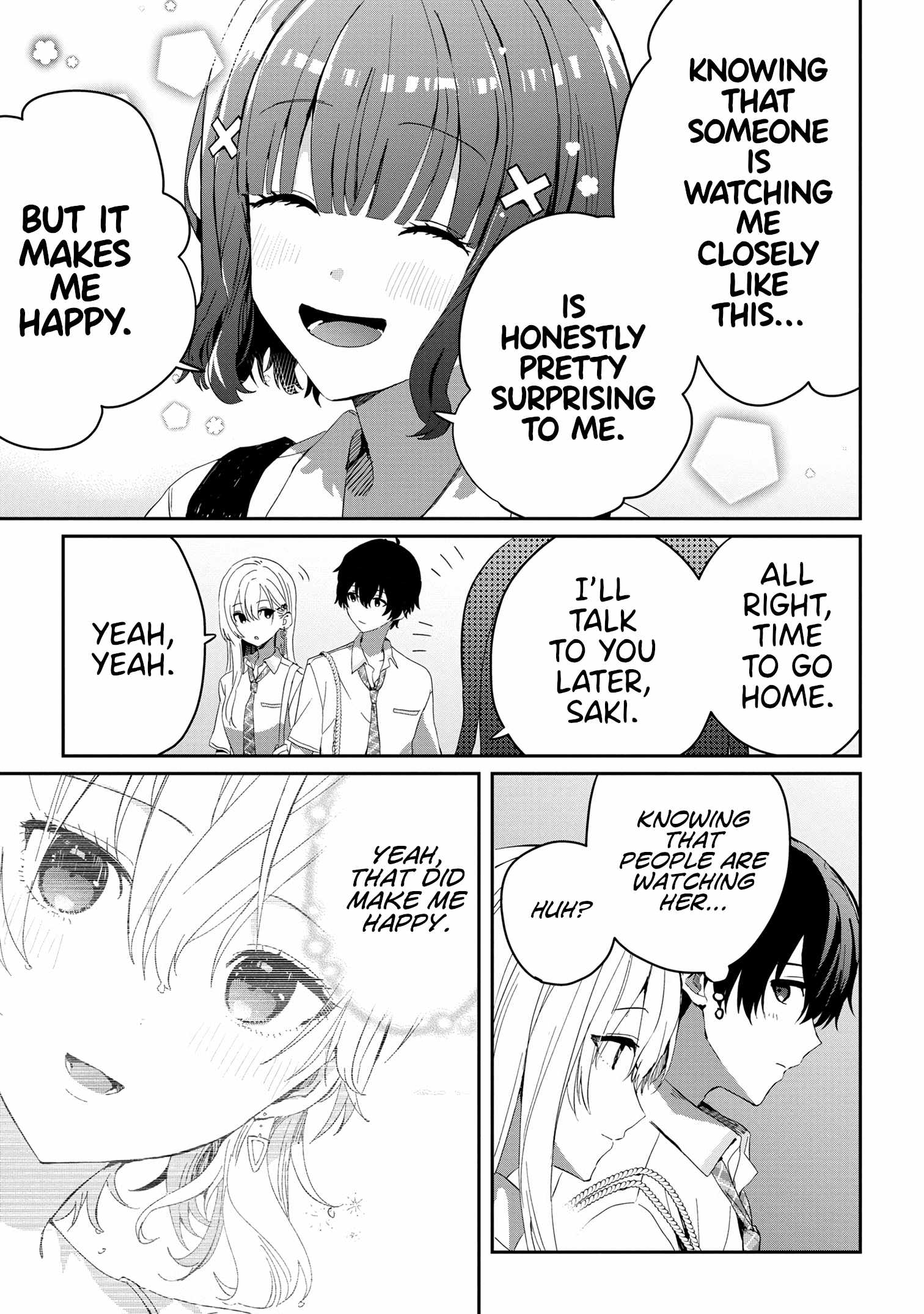 Days with my Step Sister Chapter 17.1 page 3