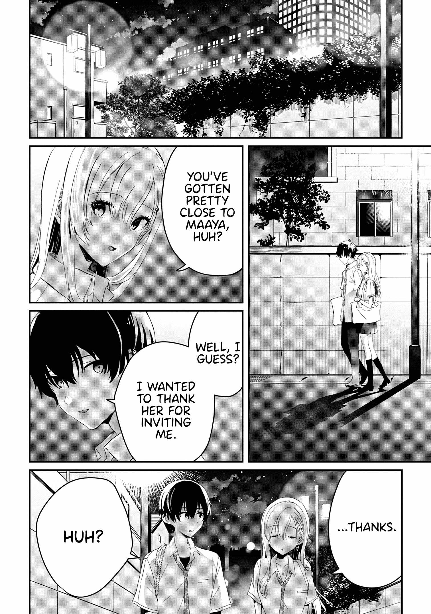 Days with my Step Sister Chapter 17.1 page 4