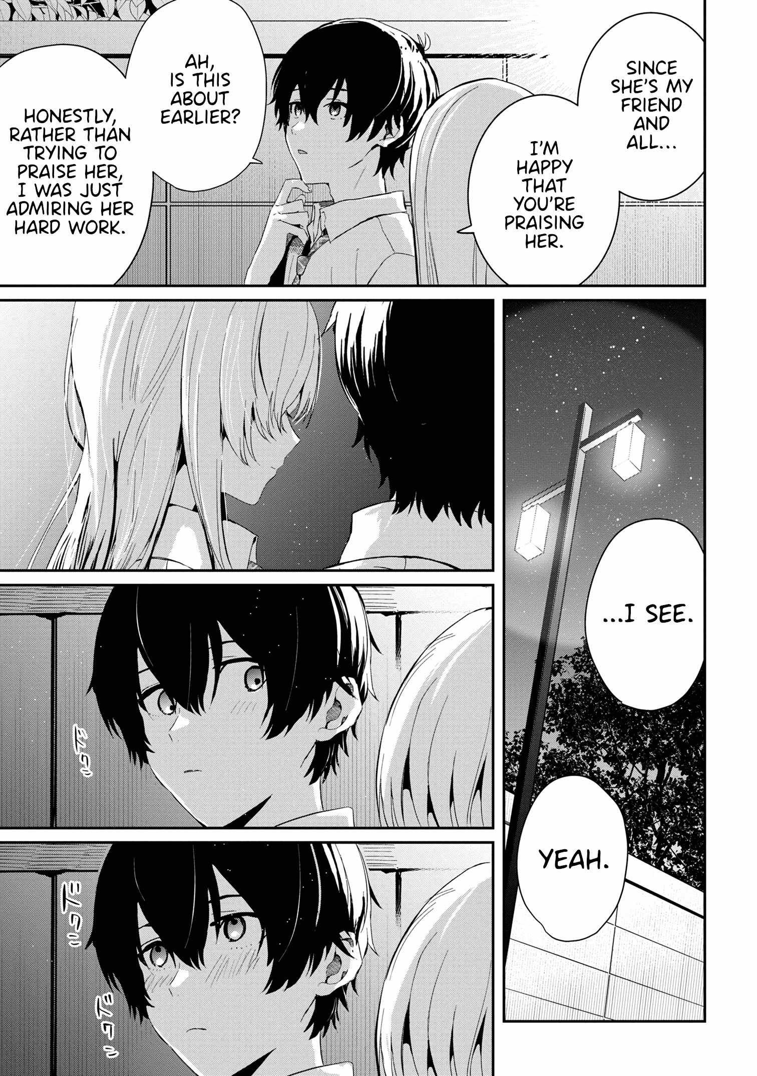 Days with my Step Sister Chapter 17.1 page 5