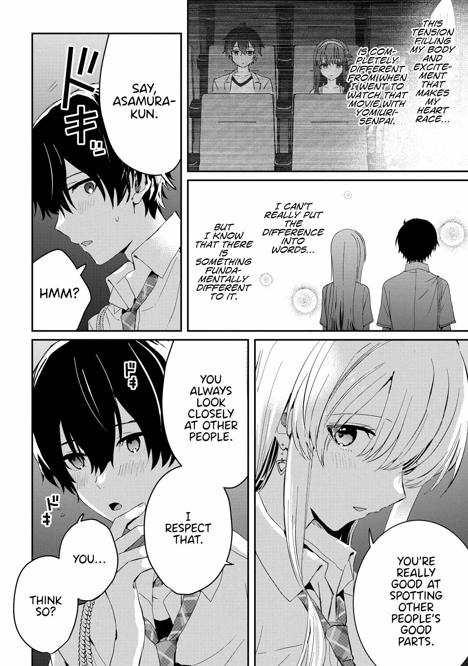 Days with my Step Sister Chapter 17.1 page 6