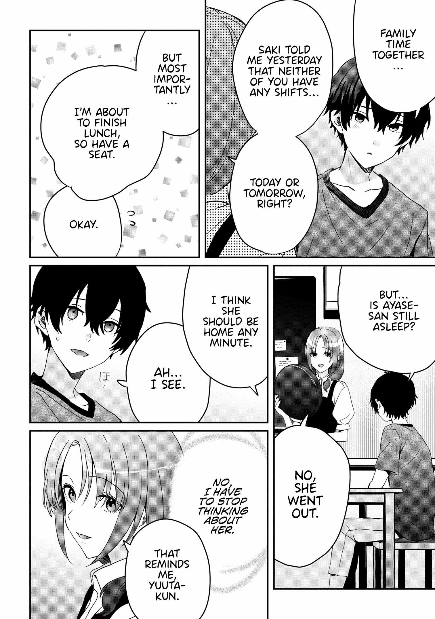 Days with my Step Sister Chapter 17.2 page 8