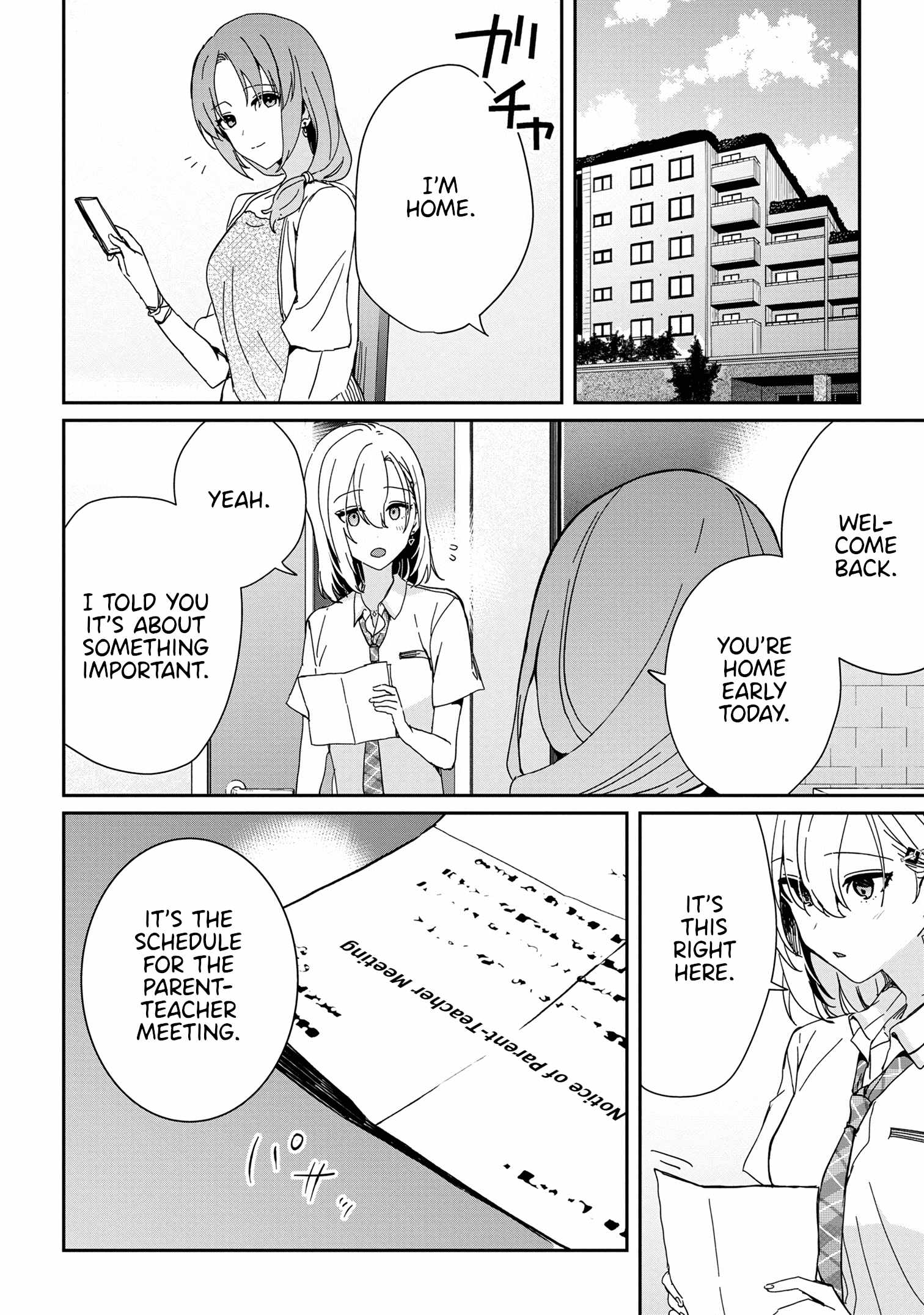 Days with my Step Sister Chapter 18.1 page 6
