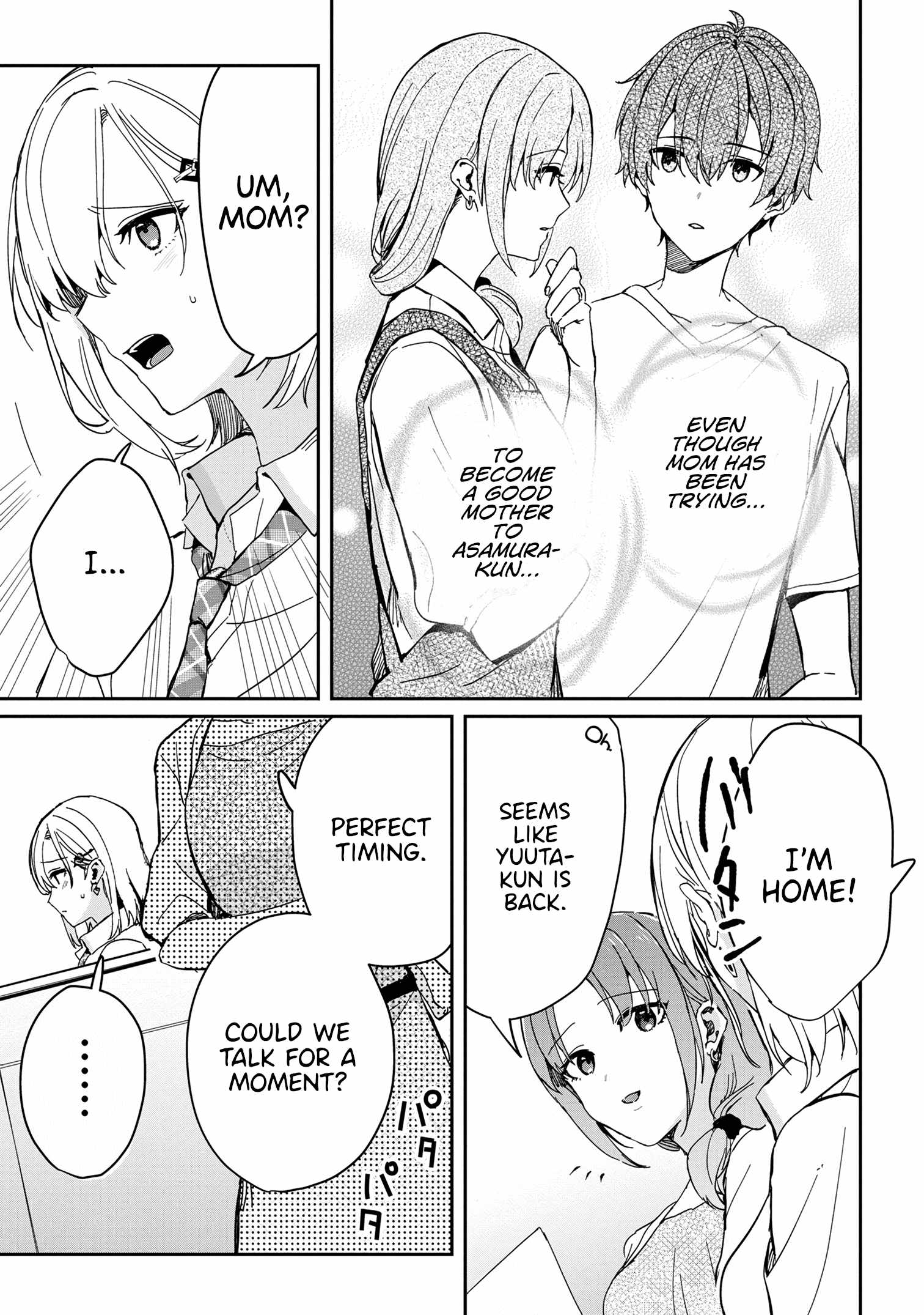 Days with my Step Sister Chapter 18.1 page 11